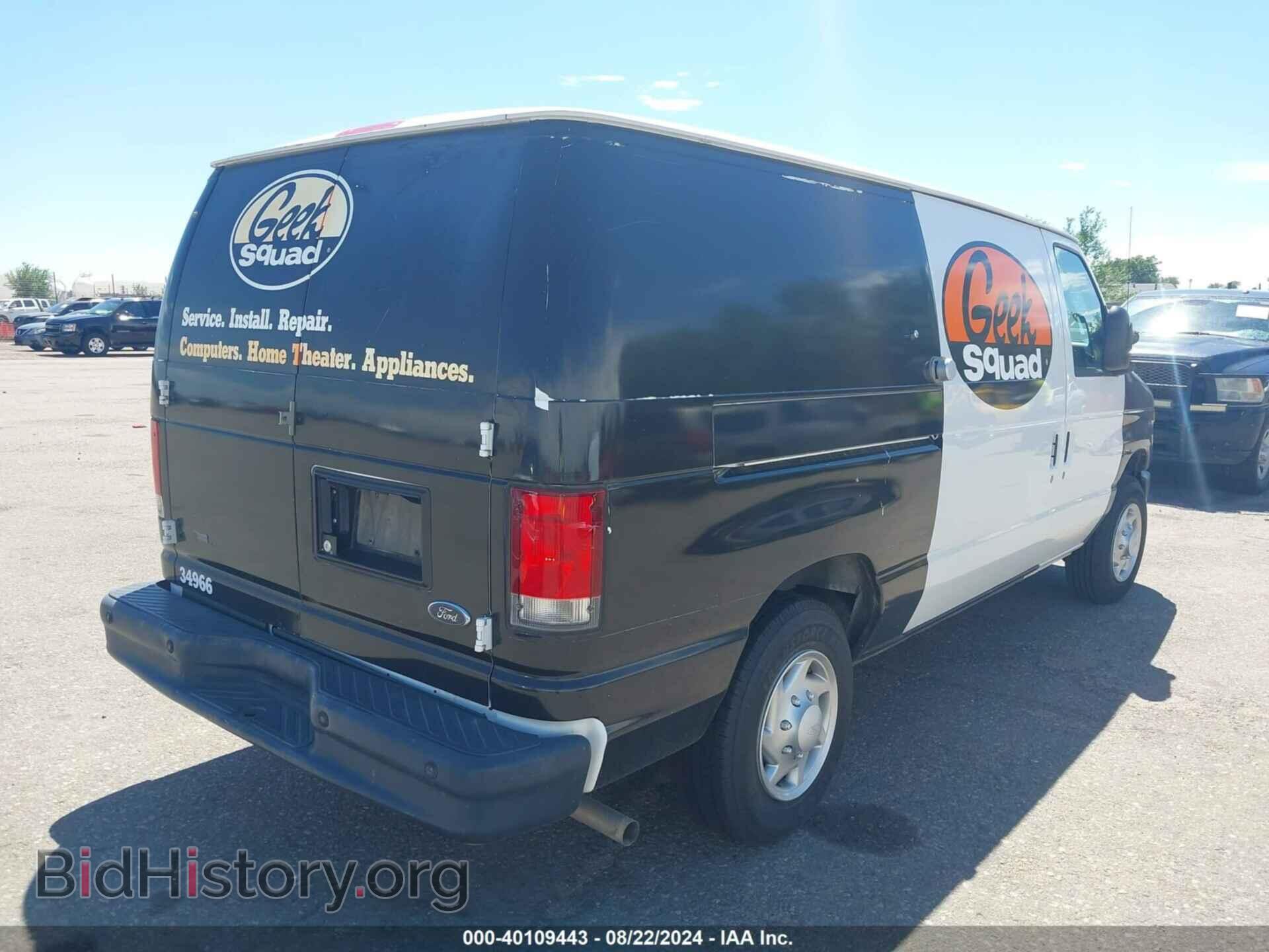 2013 FORD E-150 - VIN: 1FTNE1EW7DDB12044 - Фото 4