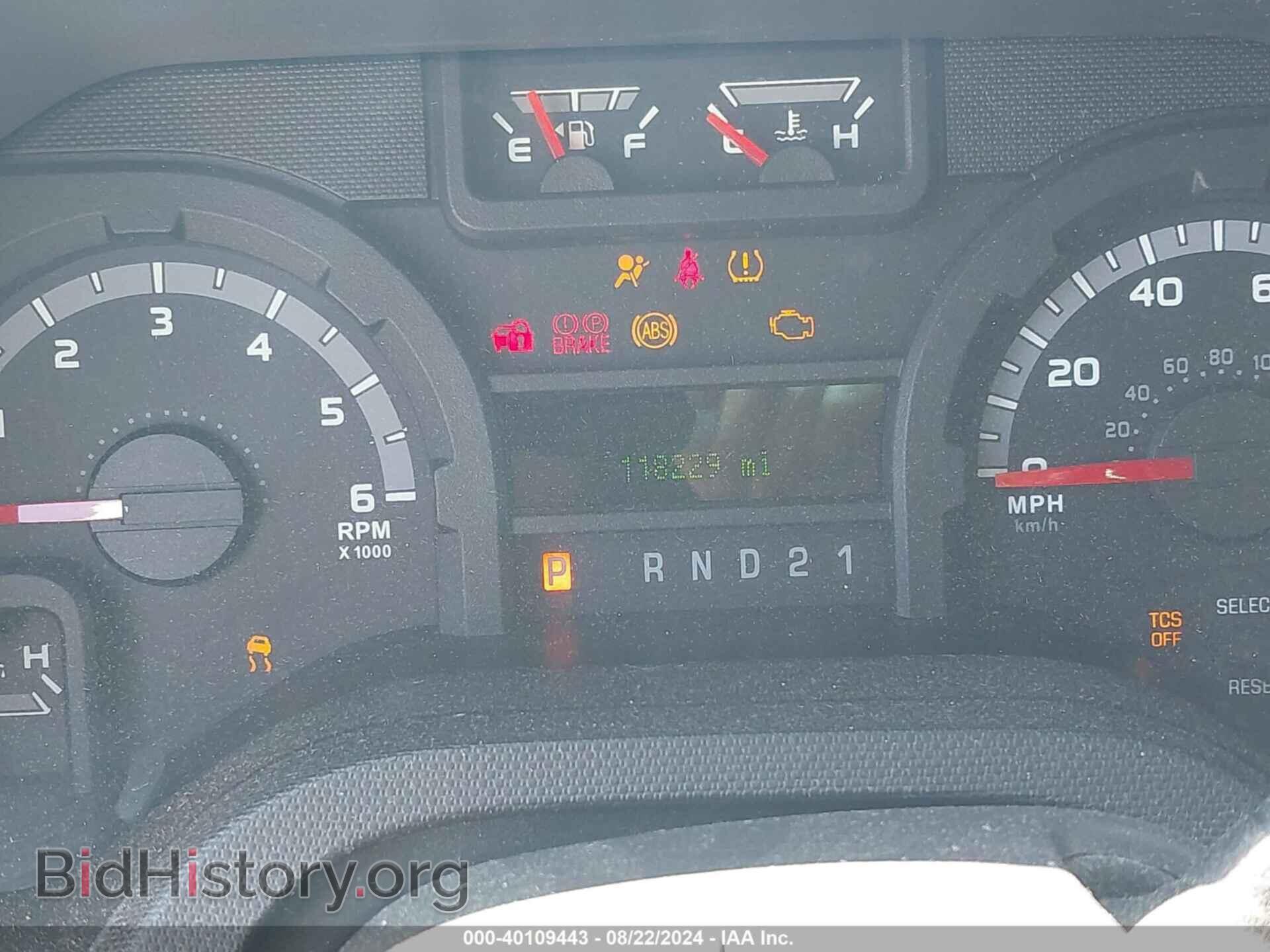 2013 FORD E-150 - VIN: 1FTNE1EW7DDB12044 - Фото 7