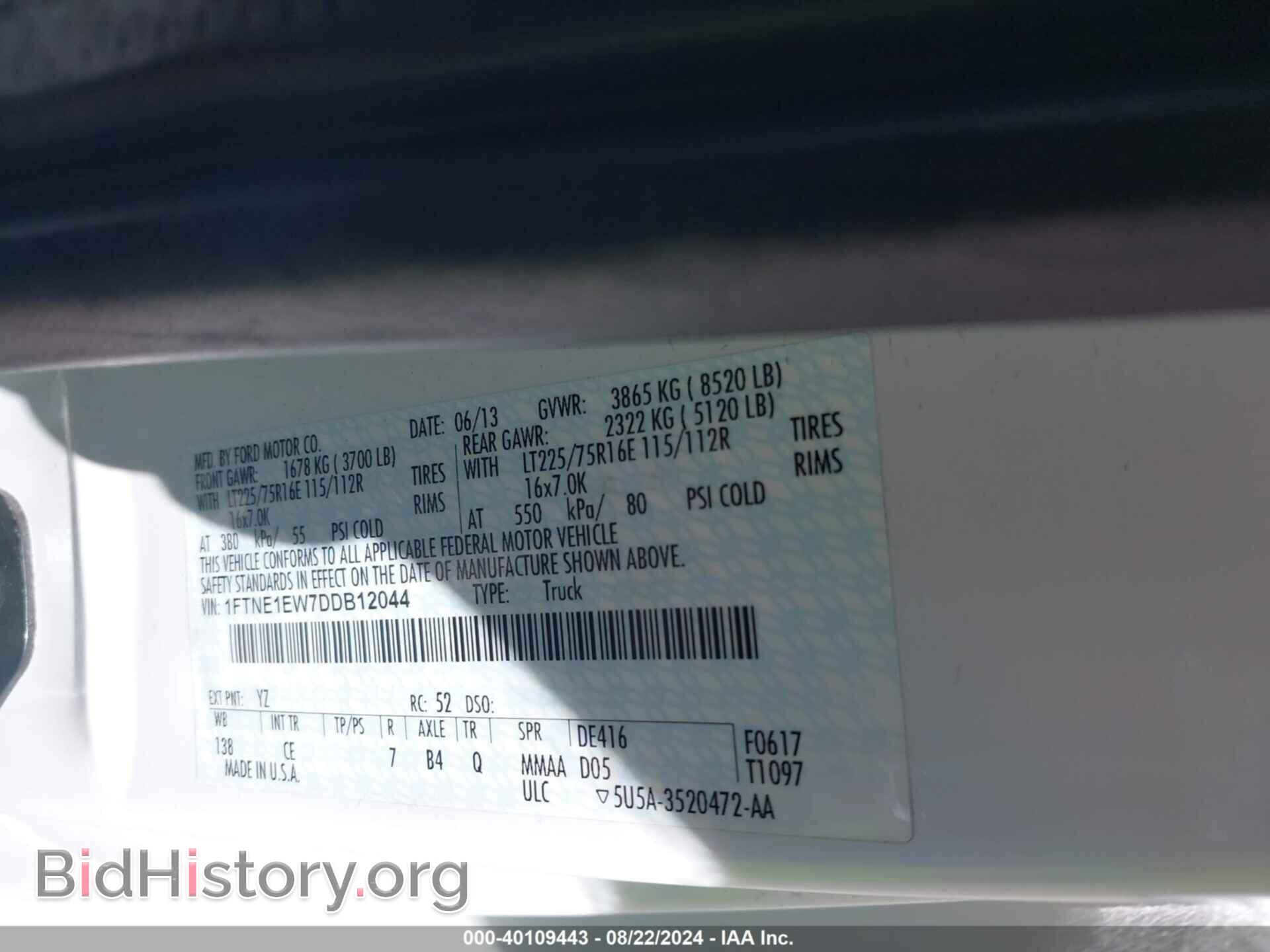 2013 FORD E-150 - VIN: 1FTNE1EW7DDB12044 - Фото 9