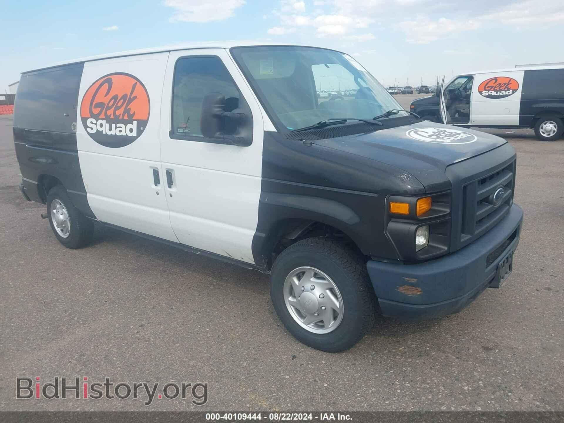Фотография 1FTNE1EW9DDB12045 - FORD E-150 2013