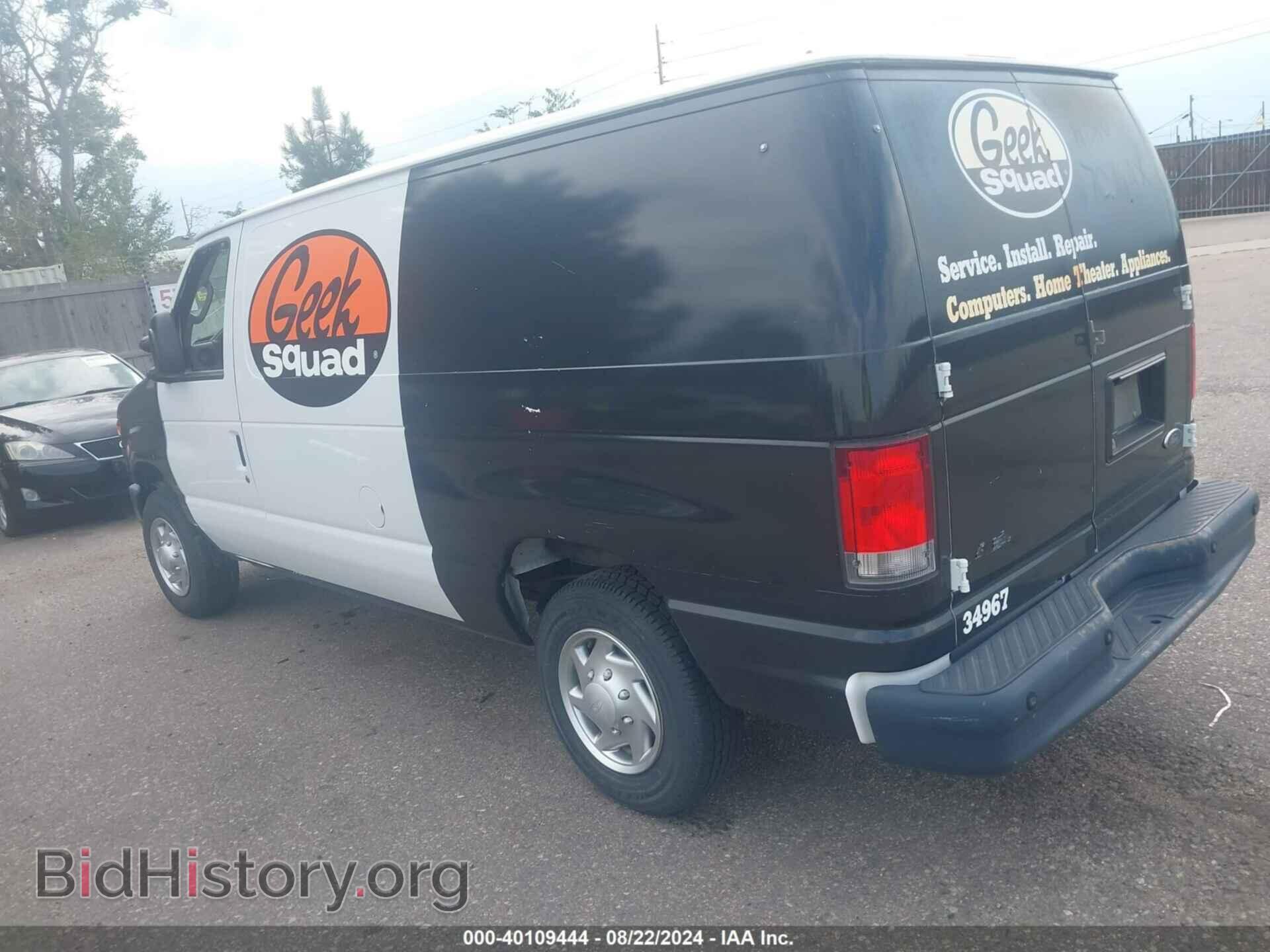 2013 FORD E-150 - VIN: 1FTNE1EW9DDB12045 - Фото 3