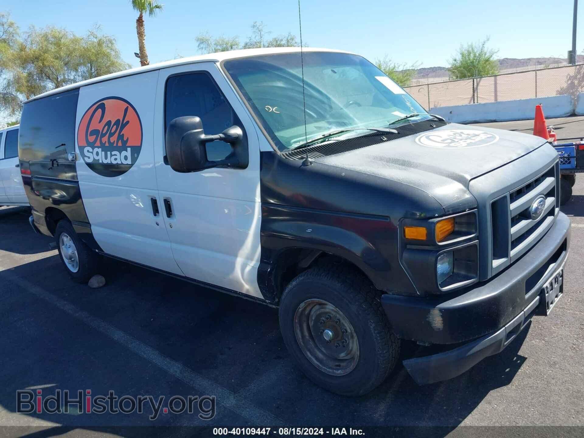 Фотография 1FTNE1EW9DDB32036 - FORD E-150 2013