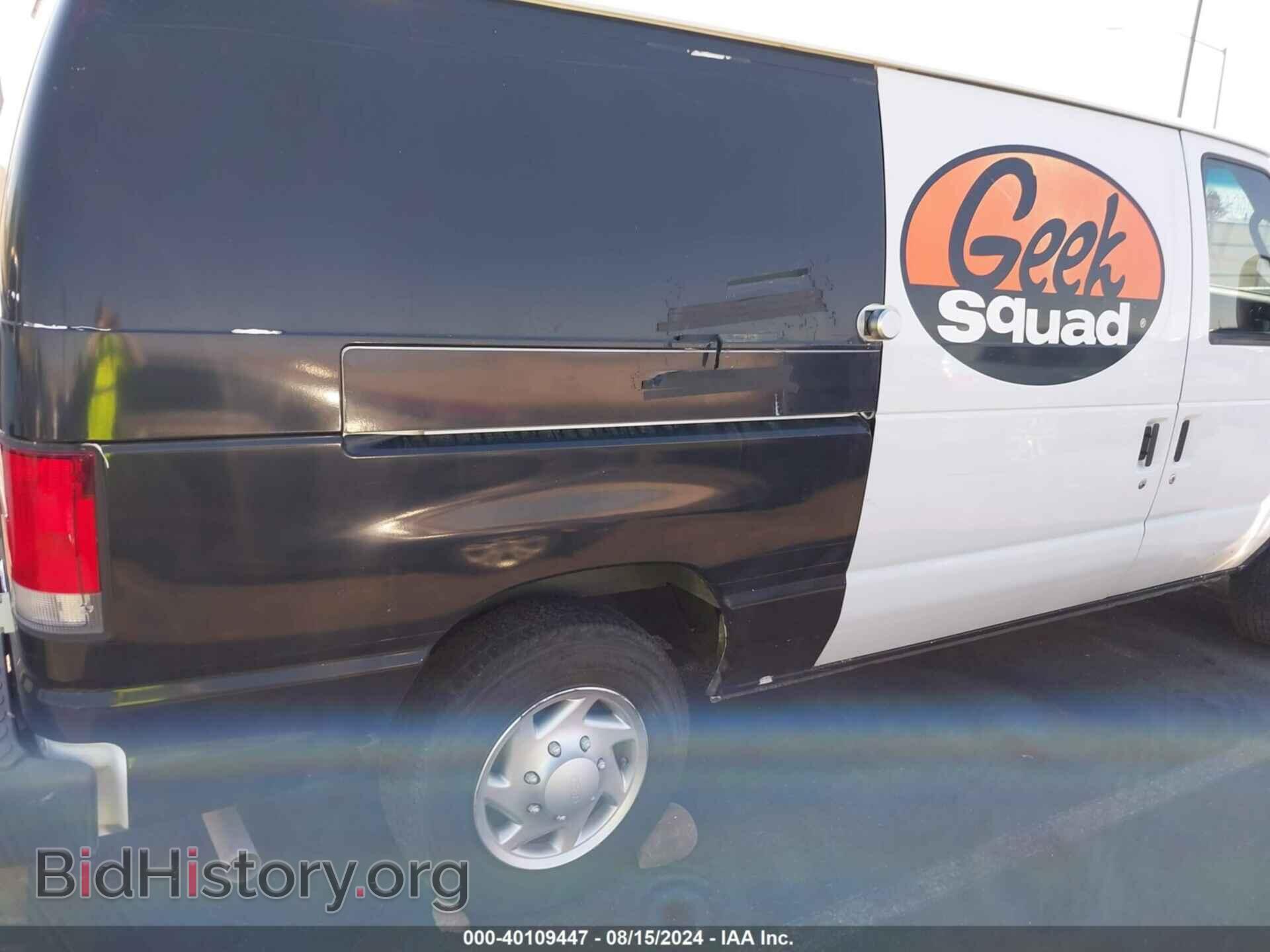 2013 FORD E-150 - VIN: 1FTNE1EW9DDB32036 - Фото 12