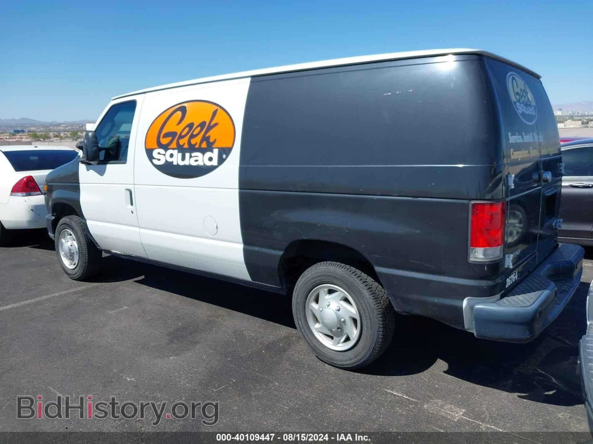 2013 FORD E-150 - VIN: 1FTNE1EW9DDB32036 - Фото 3