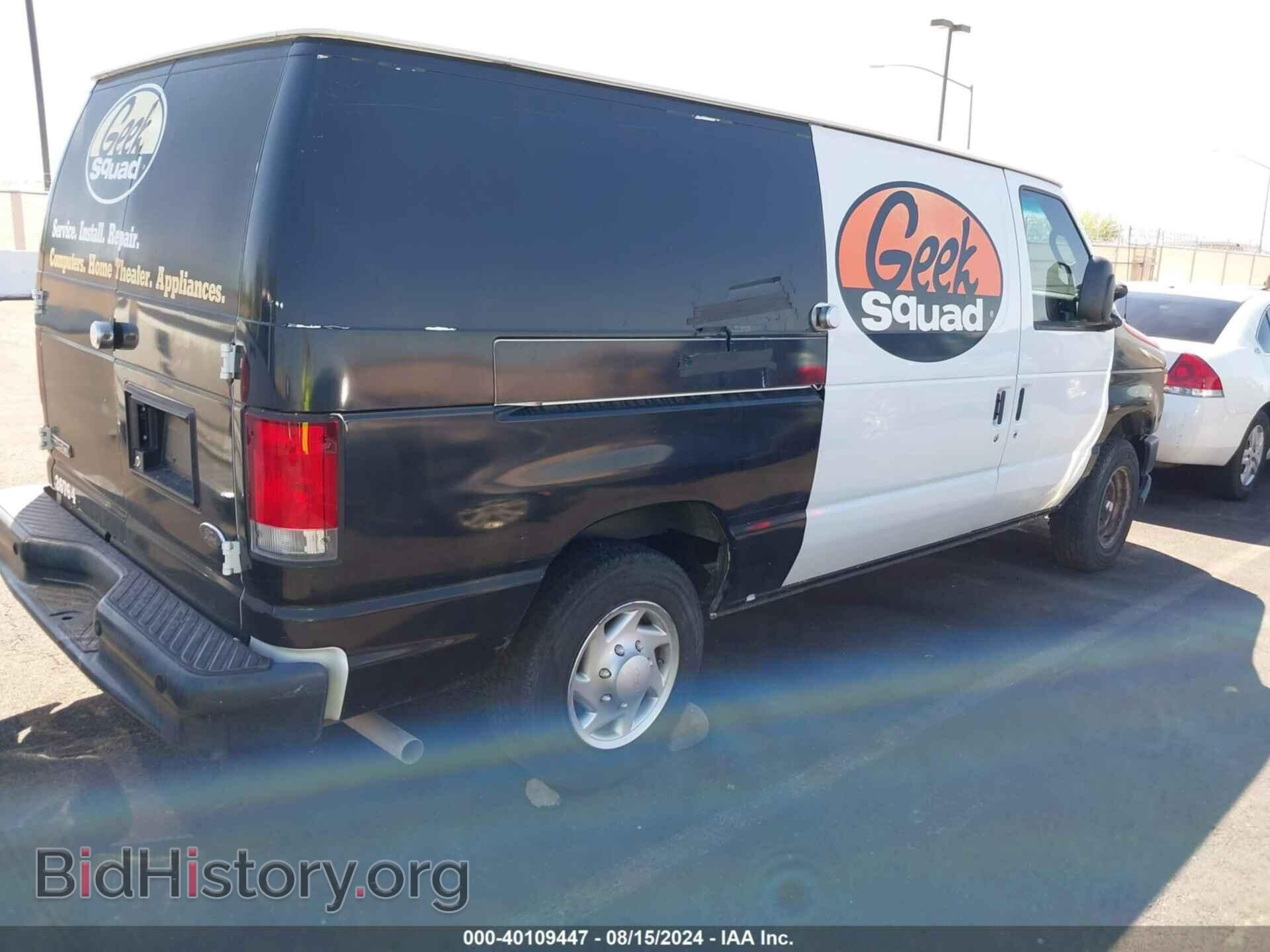 2013 FORD E-150 - VIN: 1FTNE1EW9DDB32036 - Фото 4
