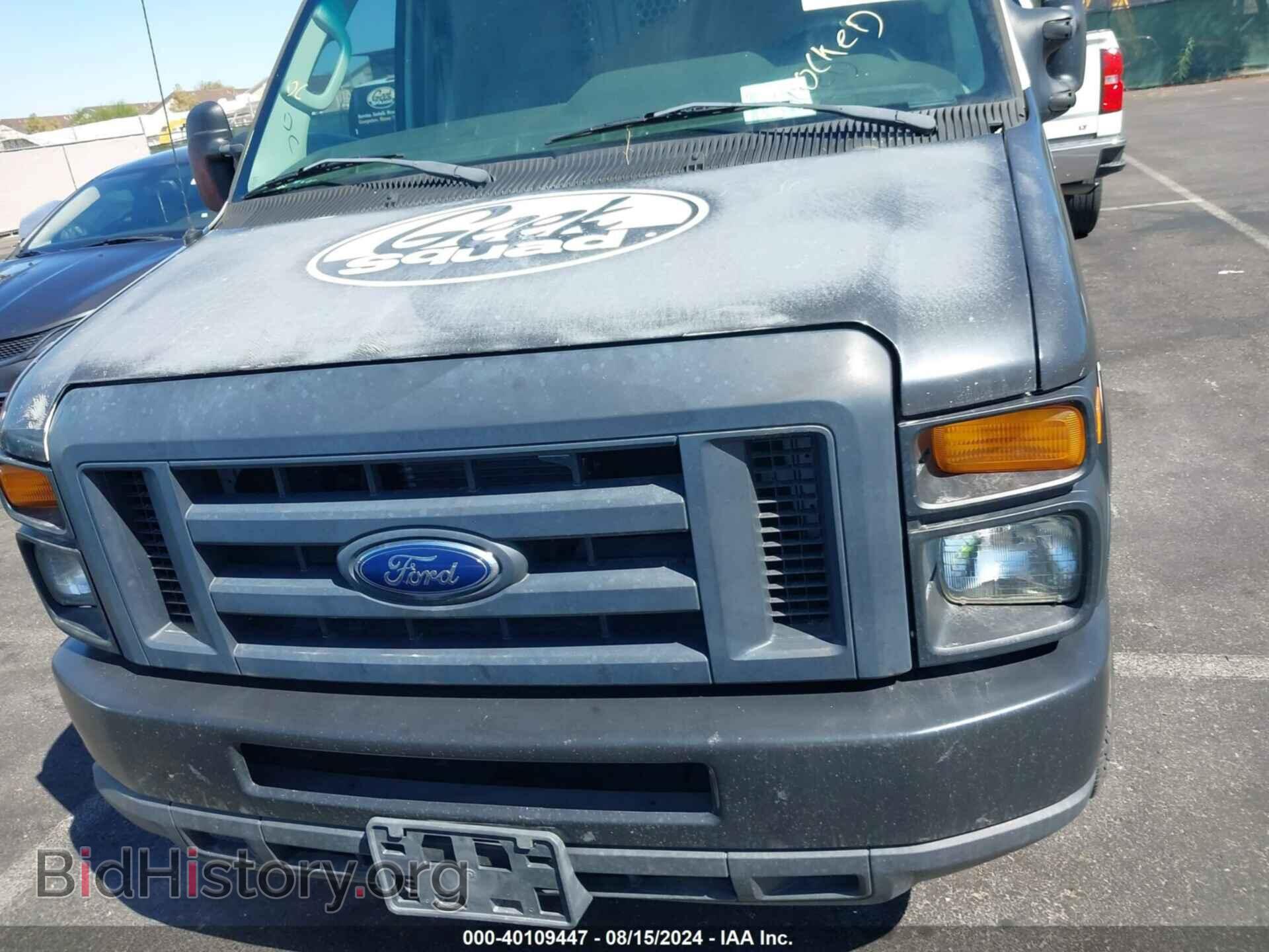 2013 FORD E-150 - VIN: 1FTNE1EW9DDB32036 - Фото 10