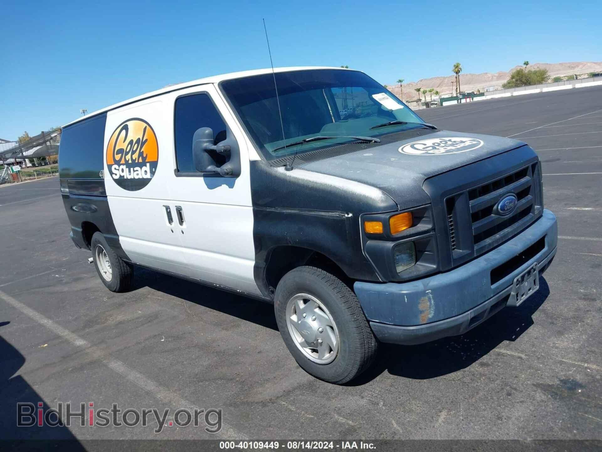 Фотография 1FTNE1EW2CDB34399 - FORD E-150 2012