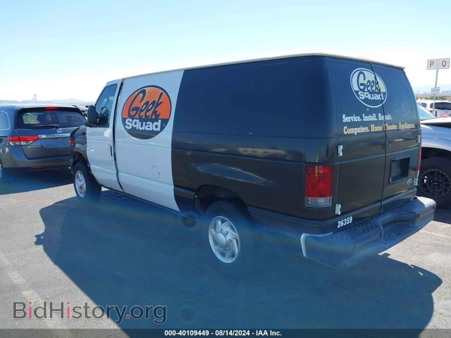 2012 FORD E-150 - VIN: 1FTNE1EW2CDB34399 - Фото 3