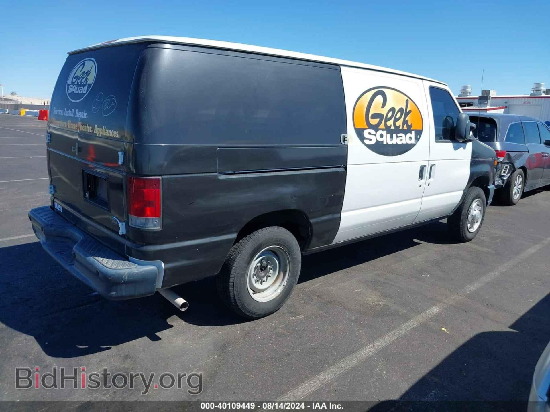 2012 FORD E-150 - VIN: 1FTNE1EW2CDB34399 - Фото 4