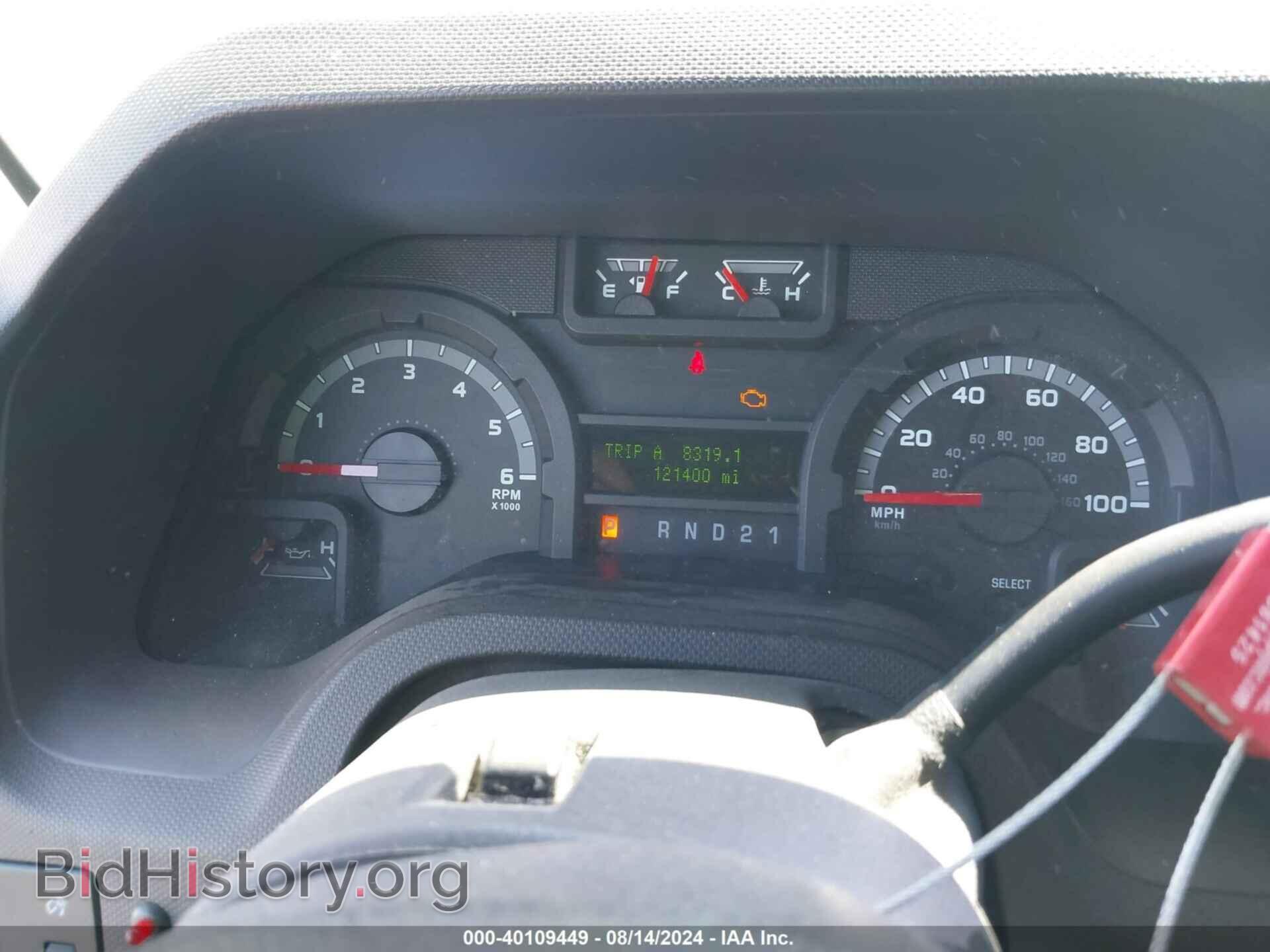 2012 FORD E-150 - VIN: 1FTNE1EW2CDB34399 - Фото 7