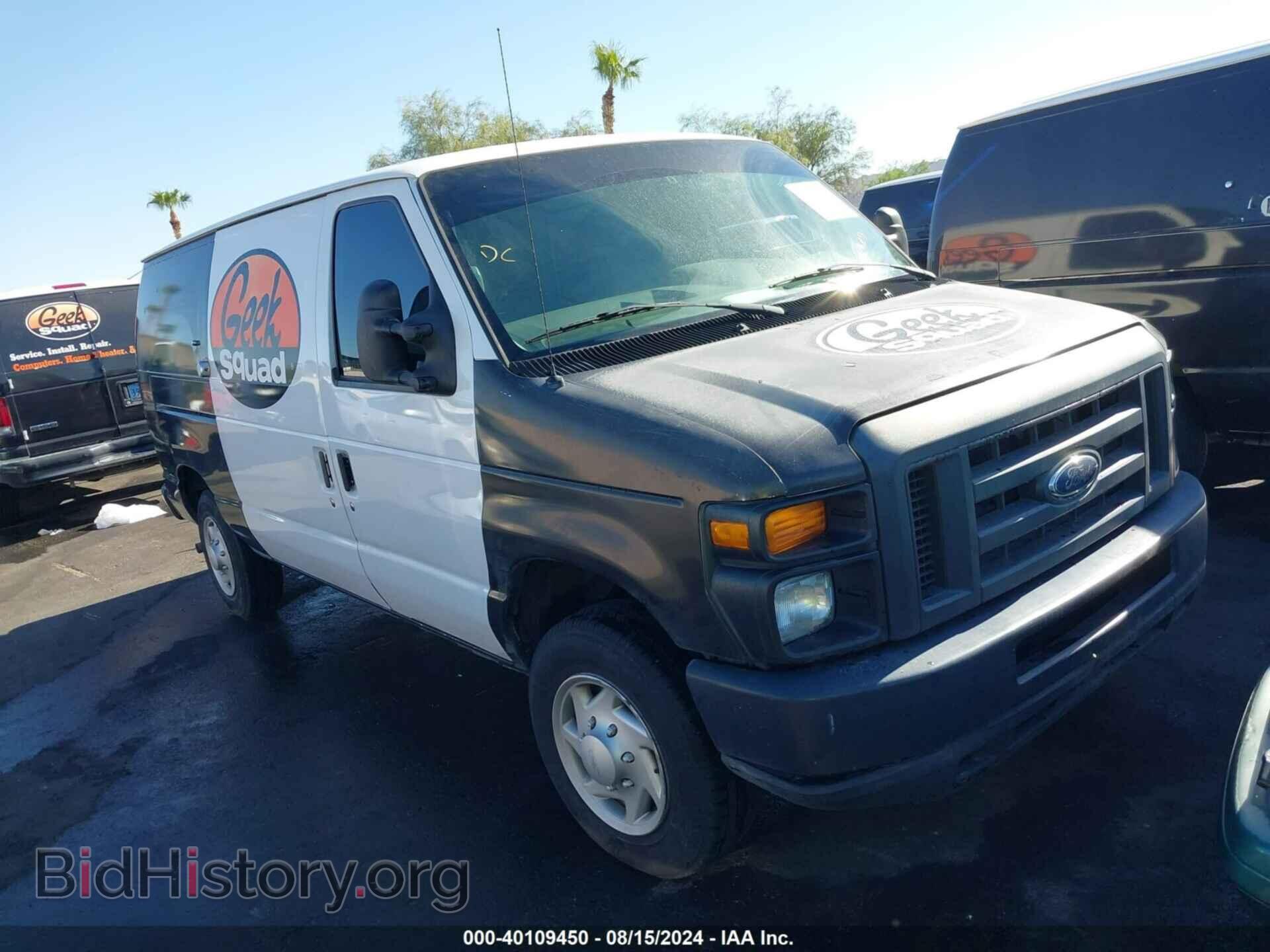 Фотография 1FTNE1EW8DDB35249 - FORD E-150 2013
