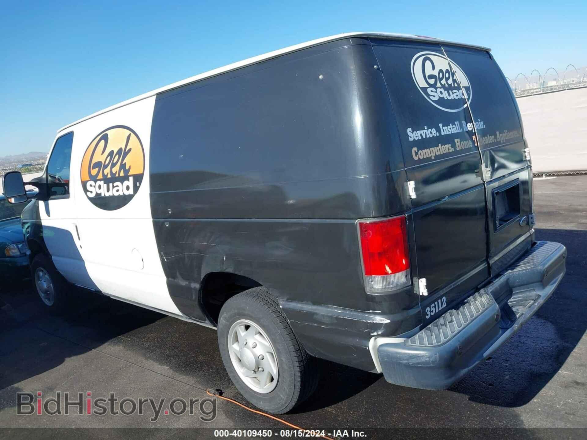 2013 FORD E-150 - VIN: 1FTNE1EW8DDB35249 - Фото 11