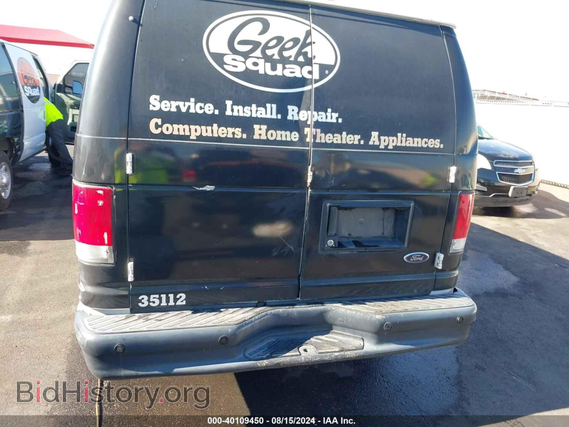 2013 FORD E-150 - VIN: 1FTNE1EW8DDB35249 - Фото 12