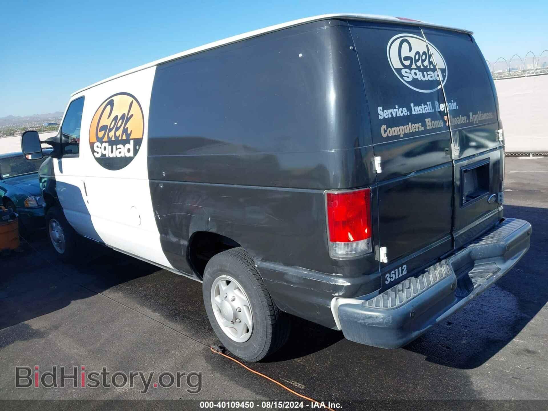2013 FORD E-150 - VIN: 1FTNE1EW8DDB35249 - Фото 3