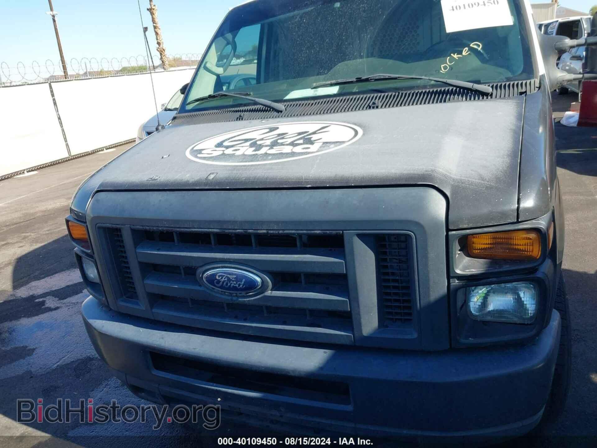 2013 FORD E-150 - VIN: 1FTNE1EW8DDB35249 - Фото 10