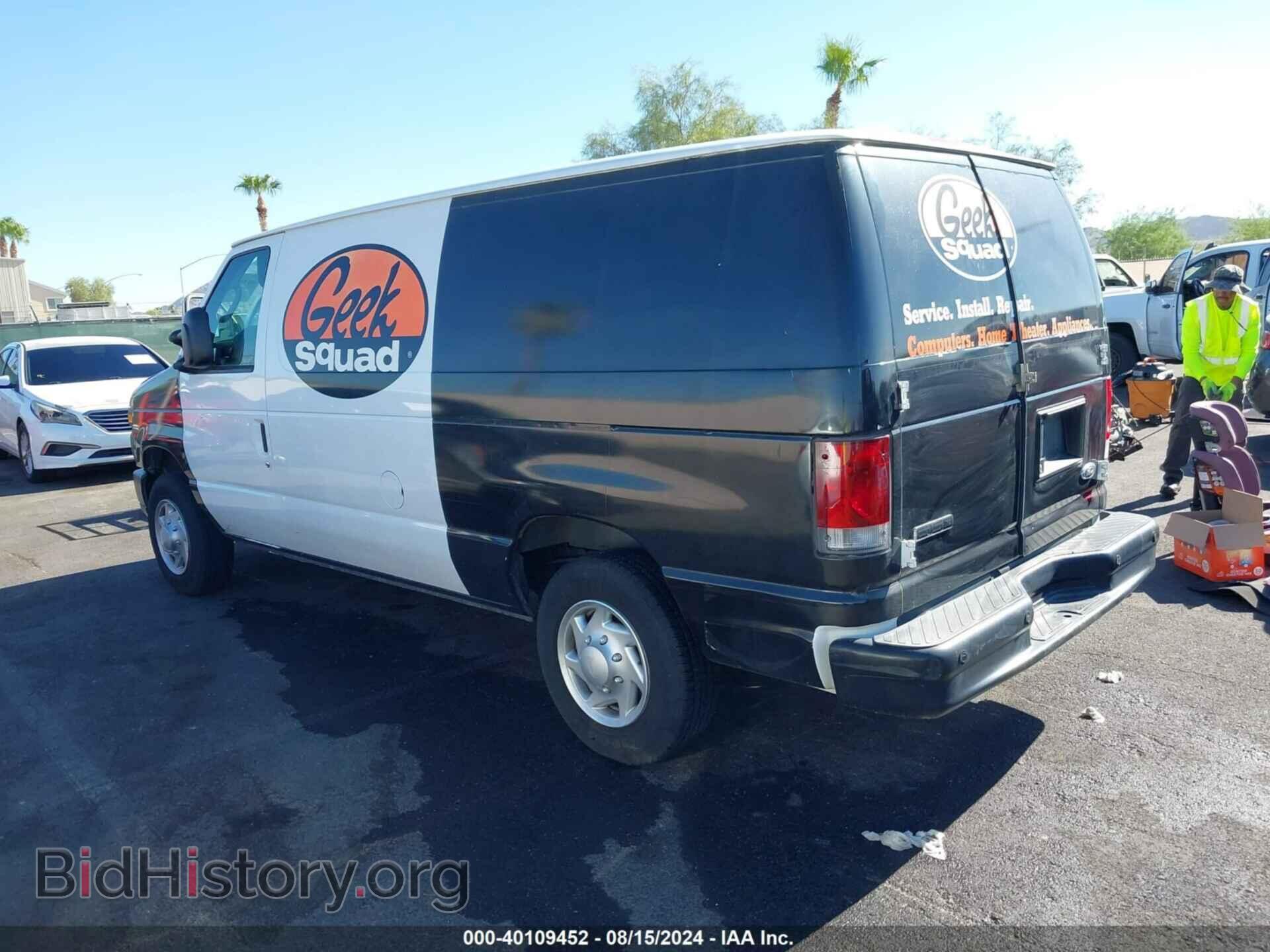 2013 FORD E-150 - VIN: 1FTNE1EW2DDB32041 - Фото 3