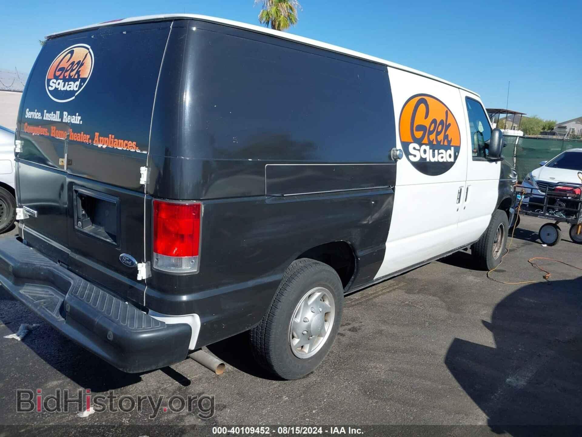 2013 FORD E-150 - VIN: 1FTNE1EW2DDB32041 - Фото 4