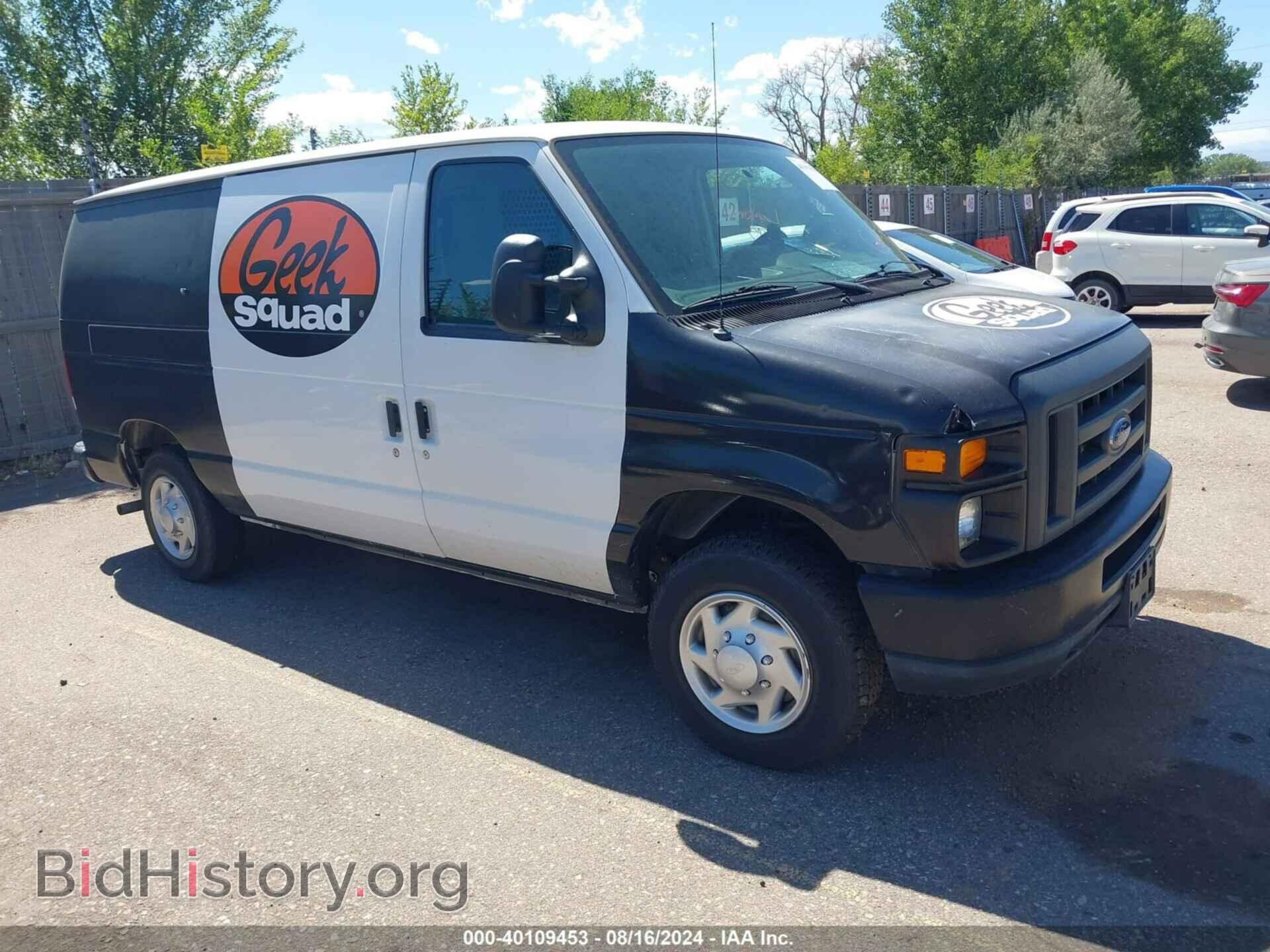 Фотография 1FTNE1EW0EDA90793 - FORD E-150 2014