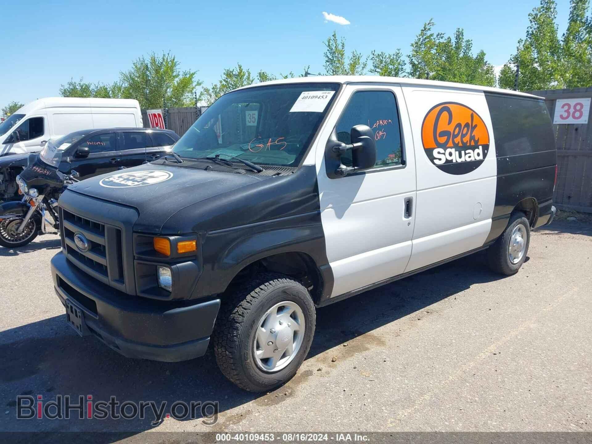 2014 FORD E-150 - VIN: 1FTNE1EW0EDA90793 - Фото 2