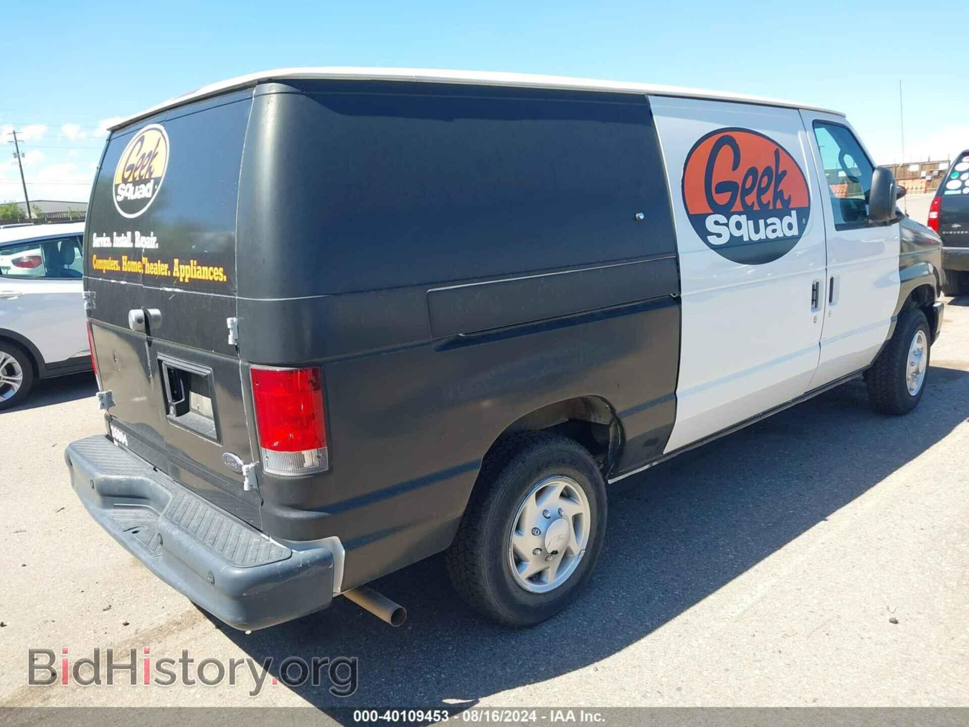 2014 FORD E-150 - VIN: 1FTNE1EW0EDA90793 - Фото 4
