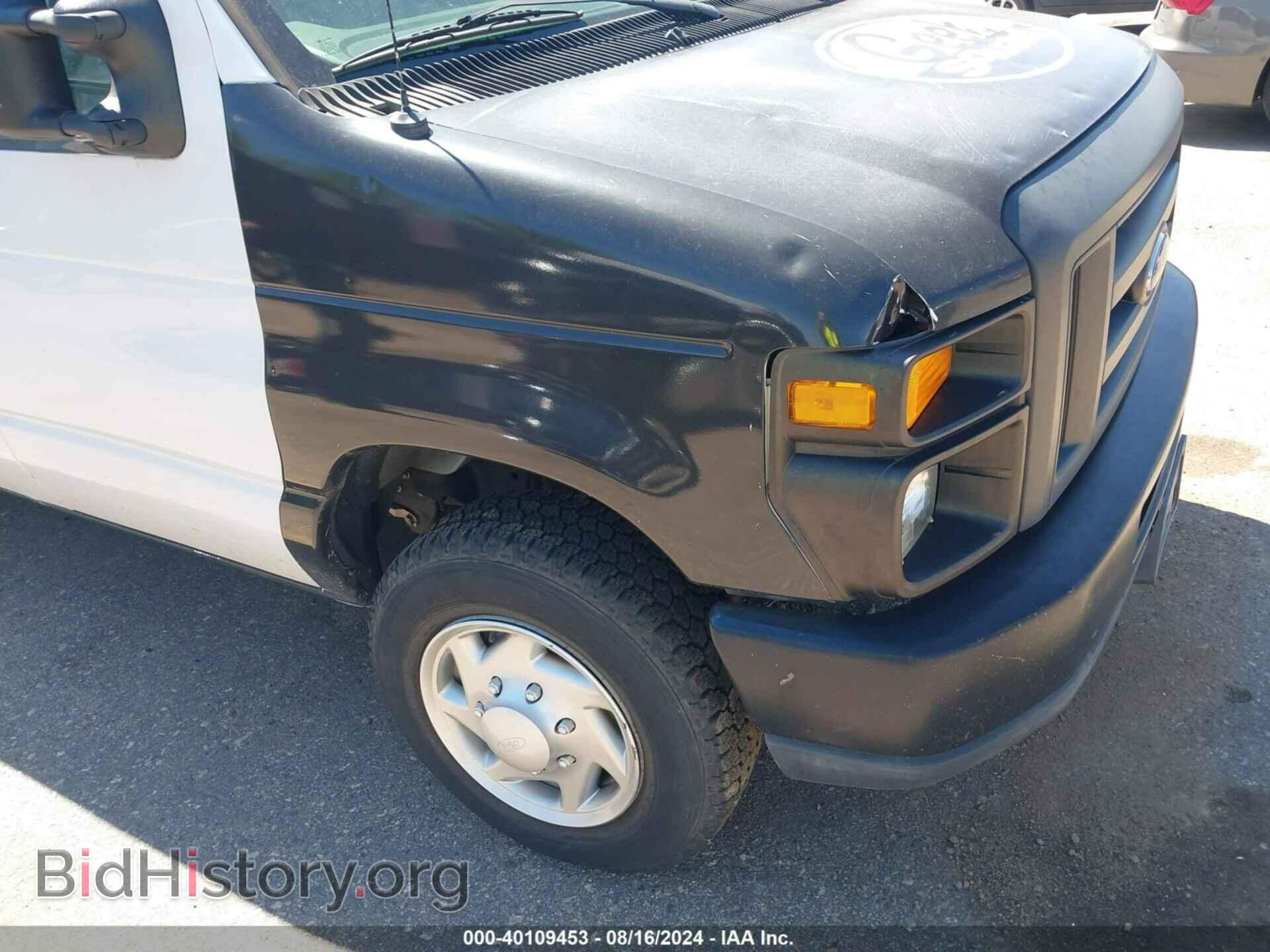 2014 FORD E-150 - VIN: 1FTNE1EW0EDA90793 - Фото 6