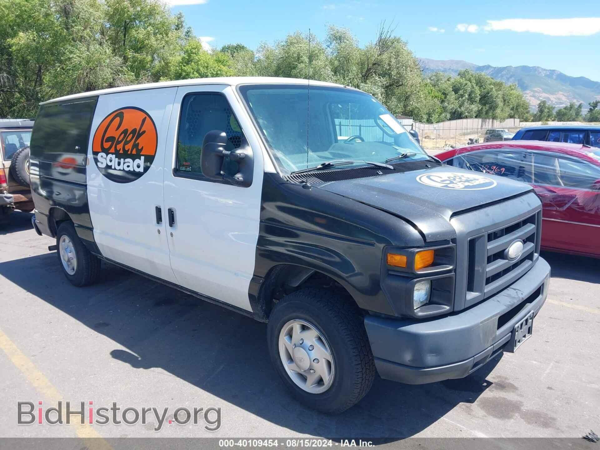 Фотография 1FTNE1EW7EDA90791 - FORD E-150 2014