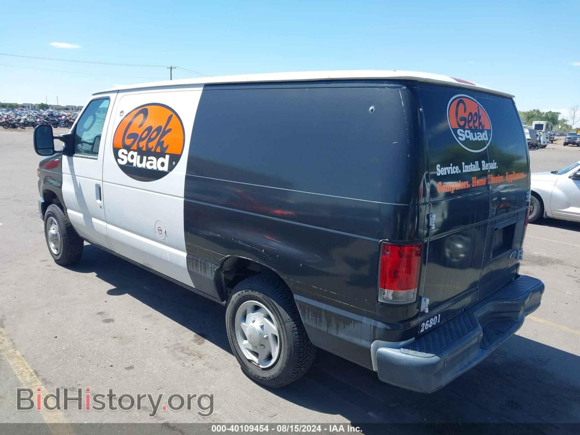 2014 FORD E-150 - VIN: 1FTNE1EW7EDA90791 - Фото 3