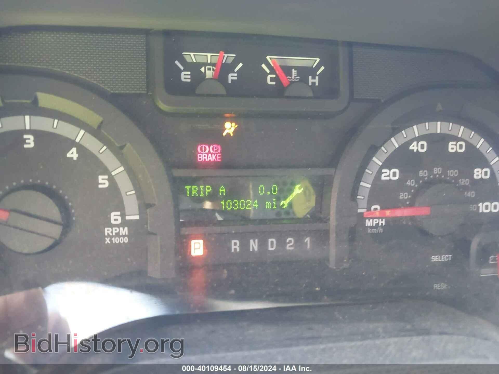 2014 FORD E-150 - VIN: 1FTNE1EW7EDA90791 - Фото 7