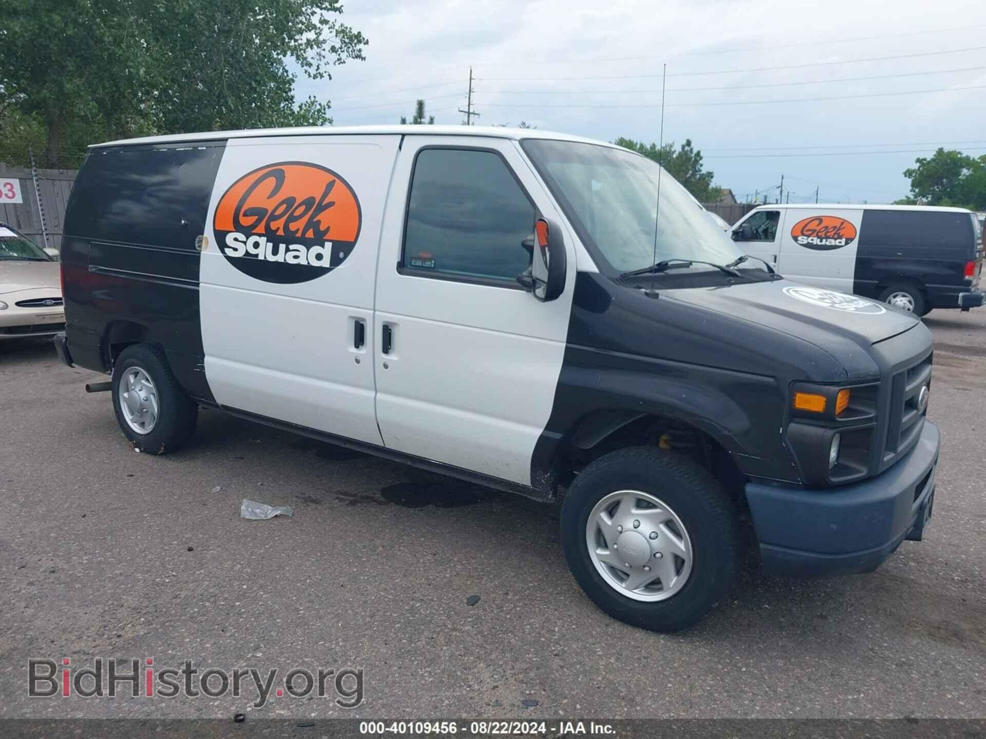 Фотография 1FTNE1EW6EDA90796 - FORD E-150 2014