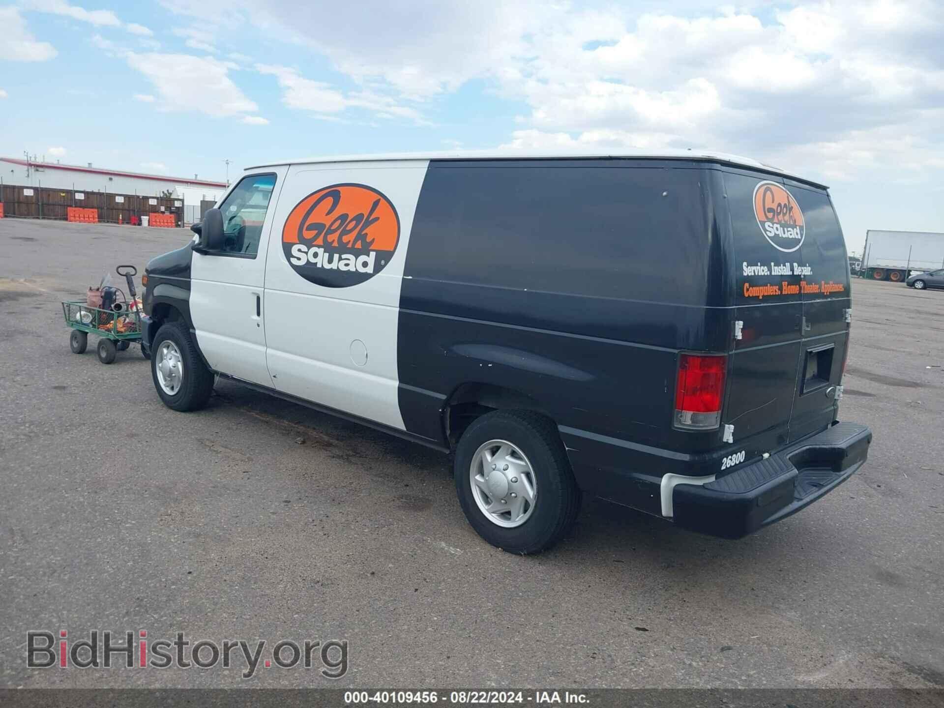 2014 FORD E-150 - VIN: 1FTNE1EW6EDA90796 - Фото 3