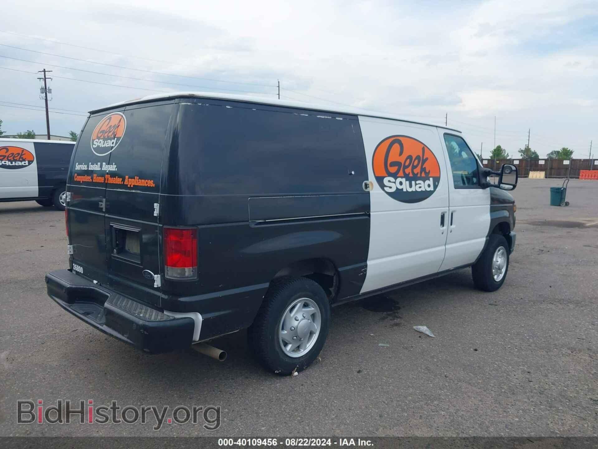 2014 FORD E-150 - VIN: 1FTNE1EW6EDA90796 - Фото 4