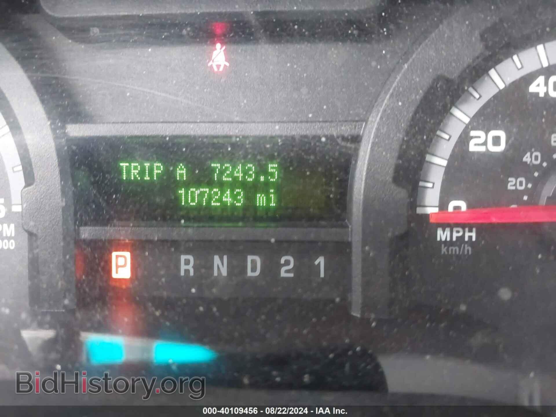 2014 FORD E-150 - VIN: 1FTNE1EW6EDA90796 - Фото 7