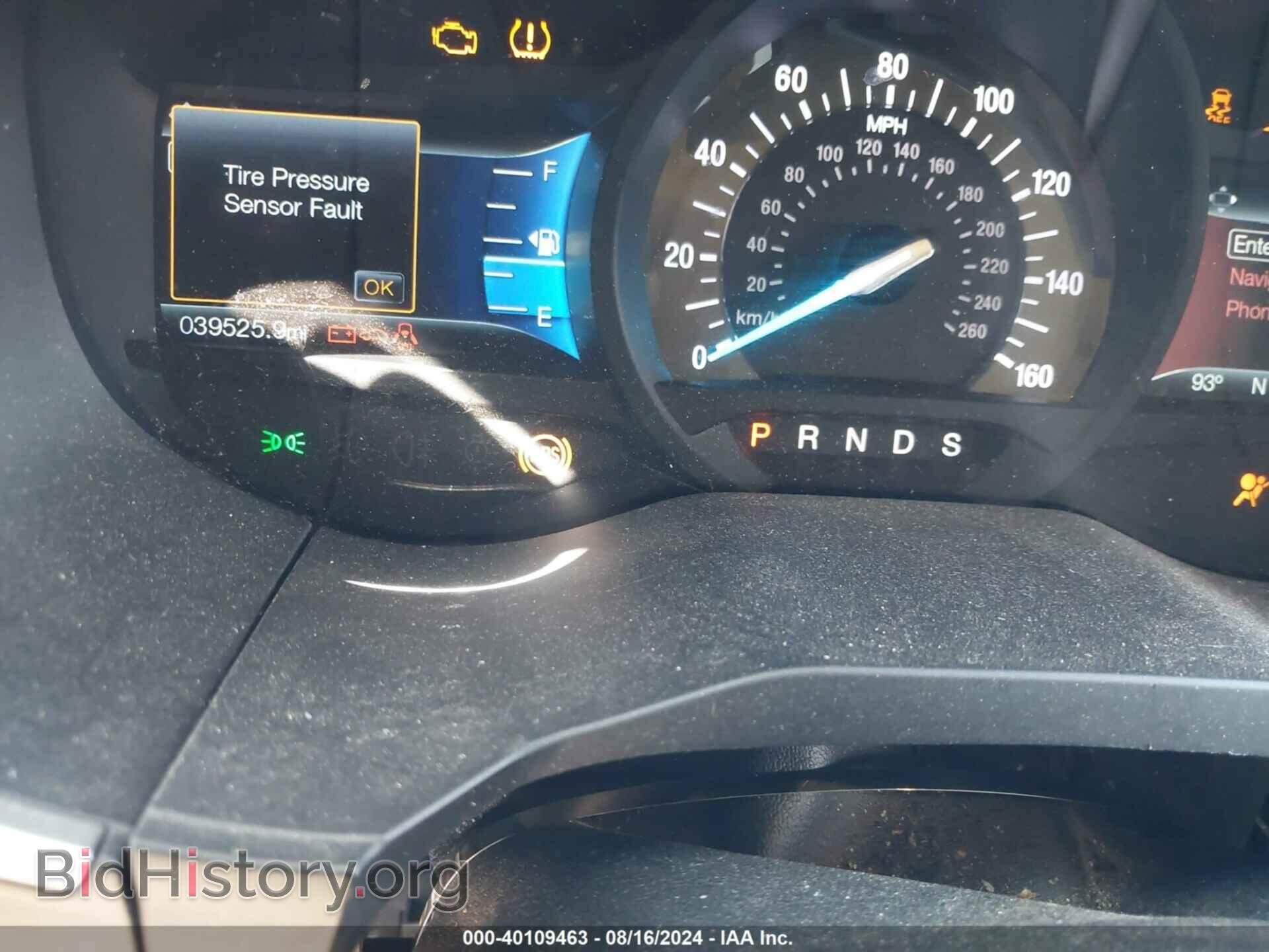 2017 FORD EDGE - VIN: 2FMPK3J82HBC44107 - Photo 7