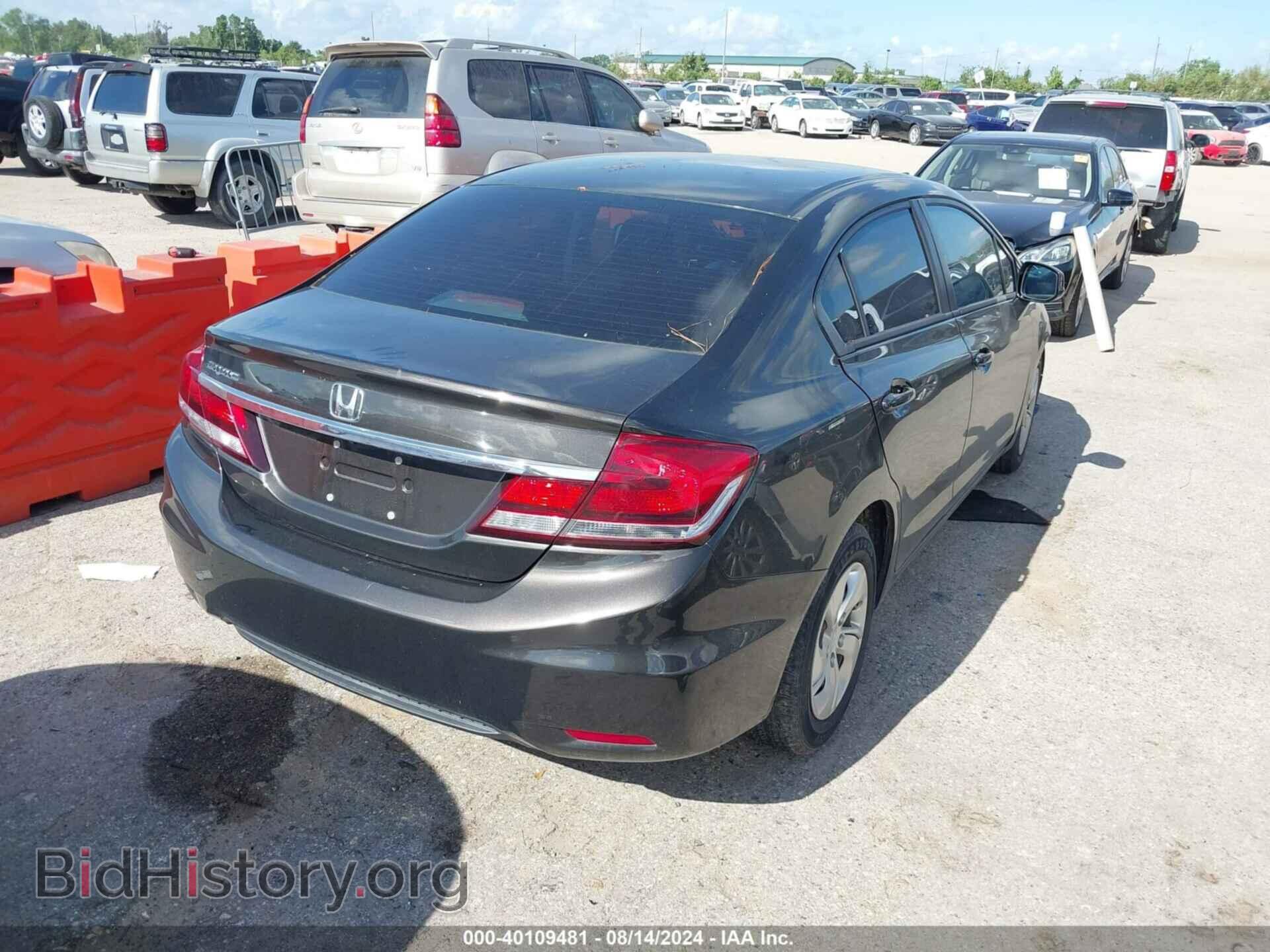 2013 HONDA CIVIC - VIN: 19XFB2F55DE220413 - Photo 4