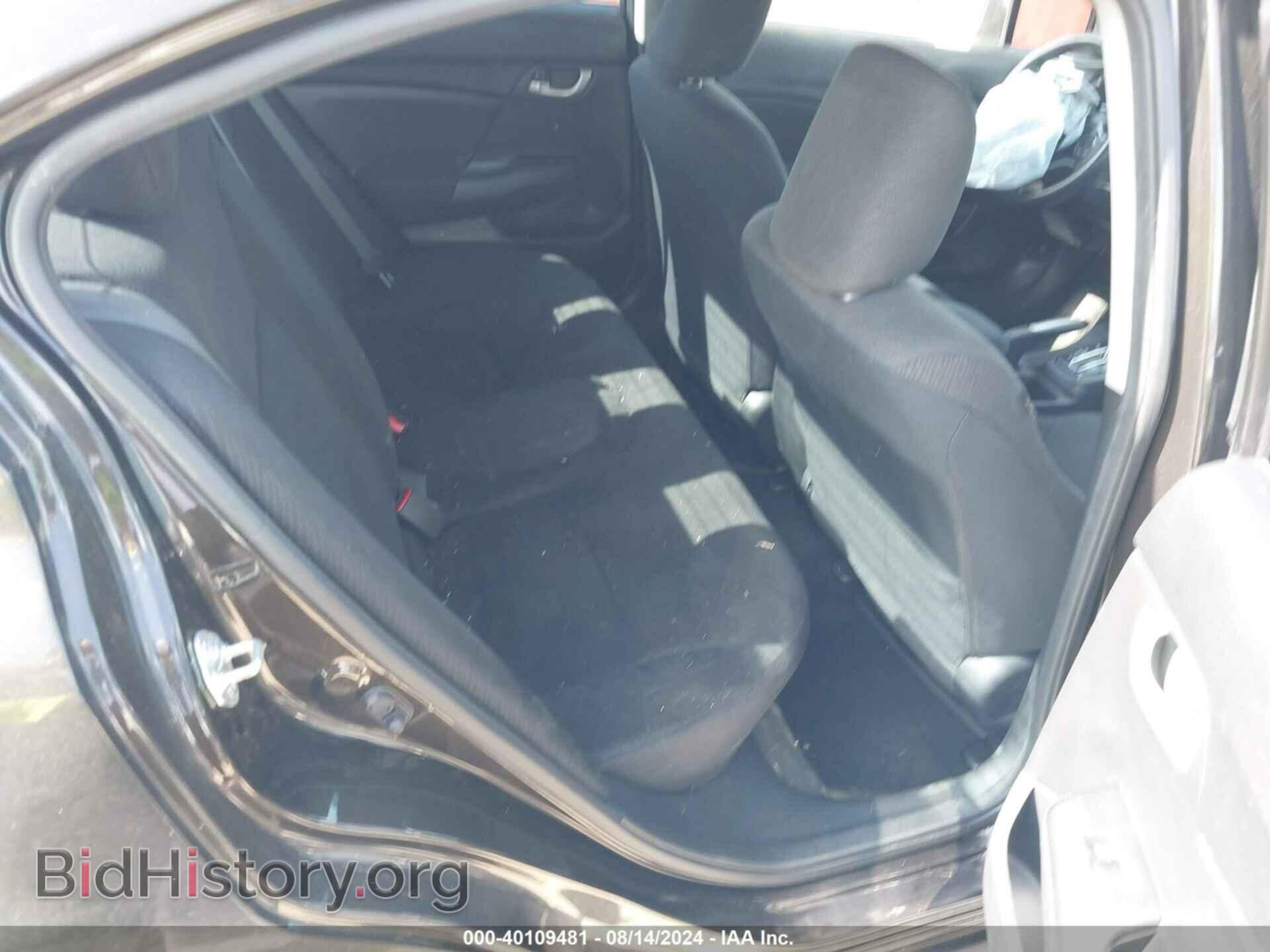 2013 HONDA CIVIC - VIN: 19XFB2F55DE220413 - Photo 8