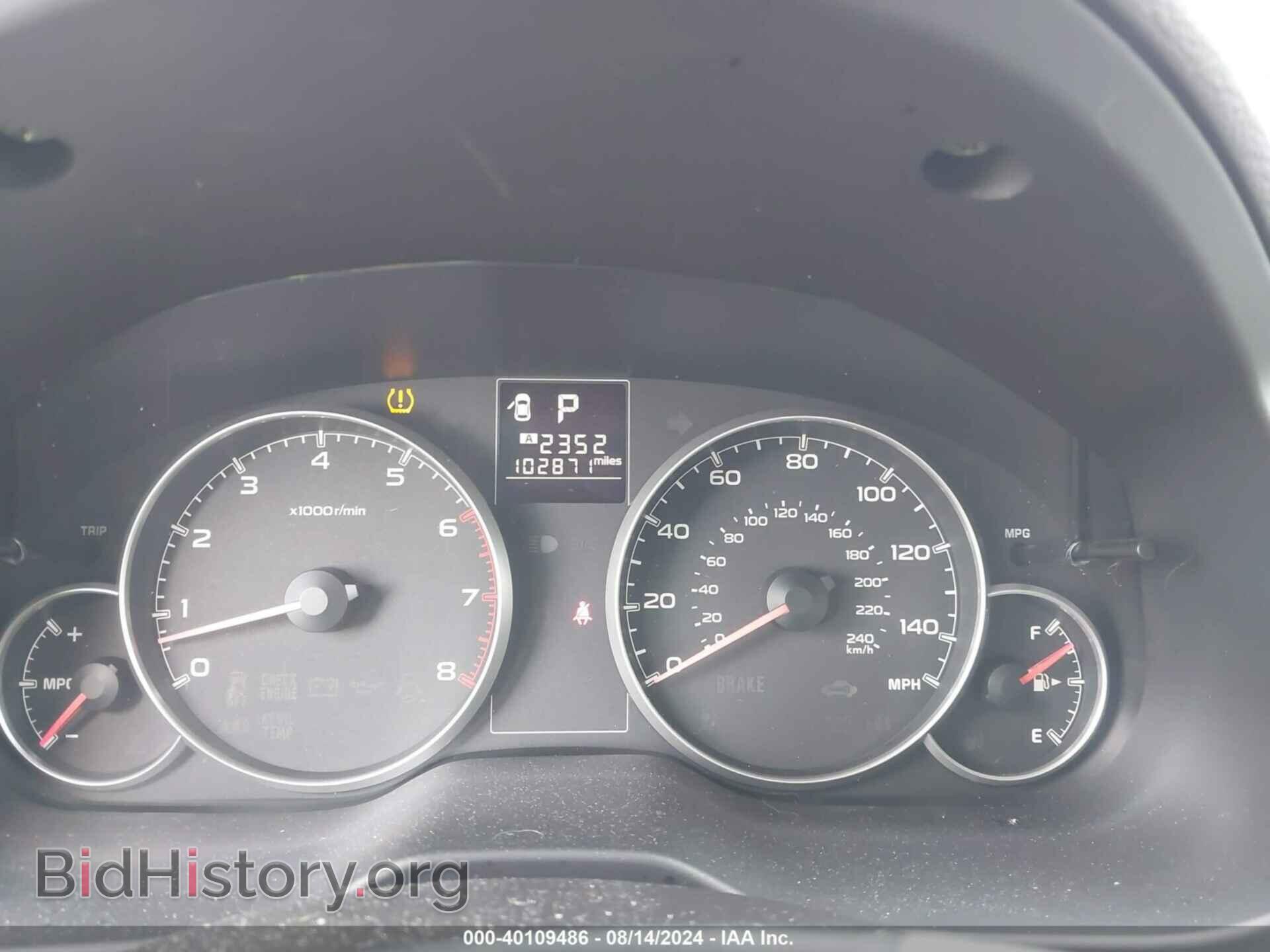 2013 SUBARU OUTBACK - VIN: 4S4BRBGC2D3246090 - Фото 7