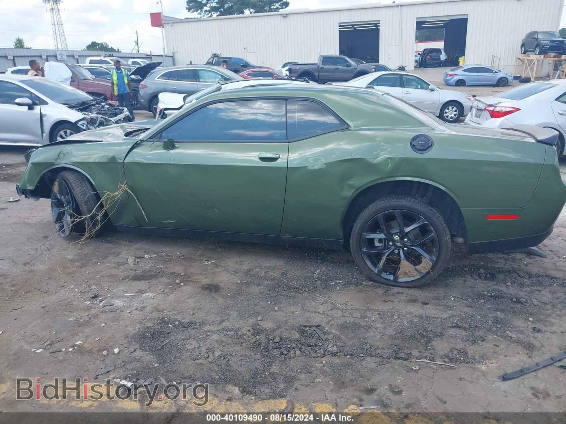 2023 DODGE CHALLENGER - VIN: 2C3CDZAG8PH568055 - Photo 13