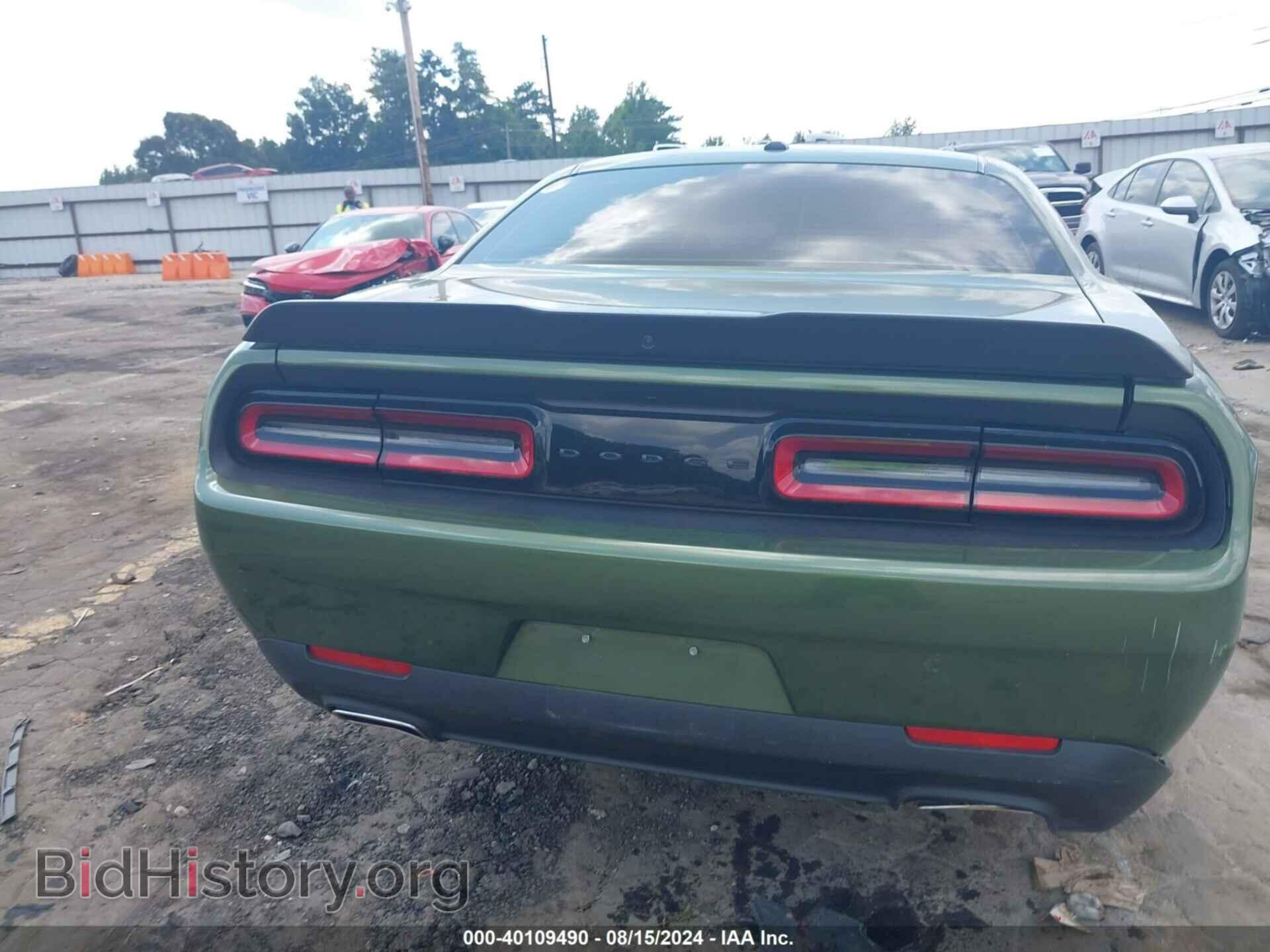 2023 DODGE CHALLENGER - VIN: 2C3CDZAG8PH568055 - Photo 15