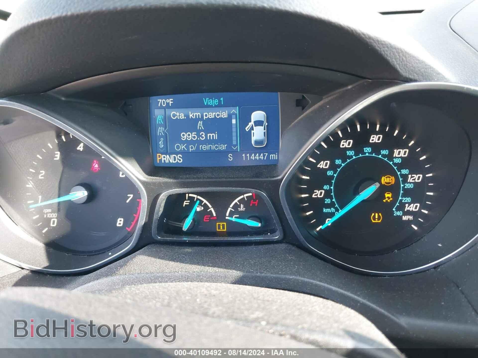 2014 FORD ESCAPE - VIN: 1FMCU0F74EUB78494 - Фото 7