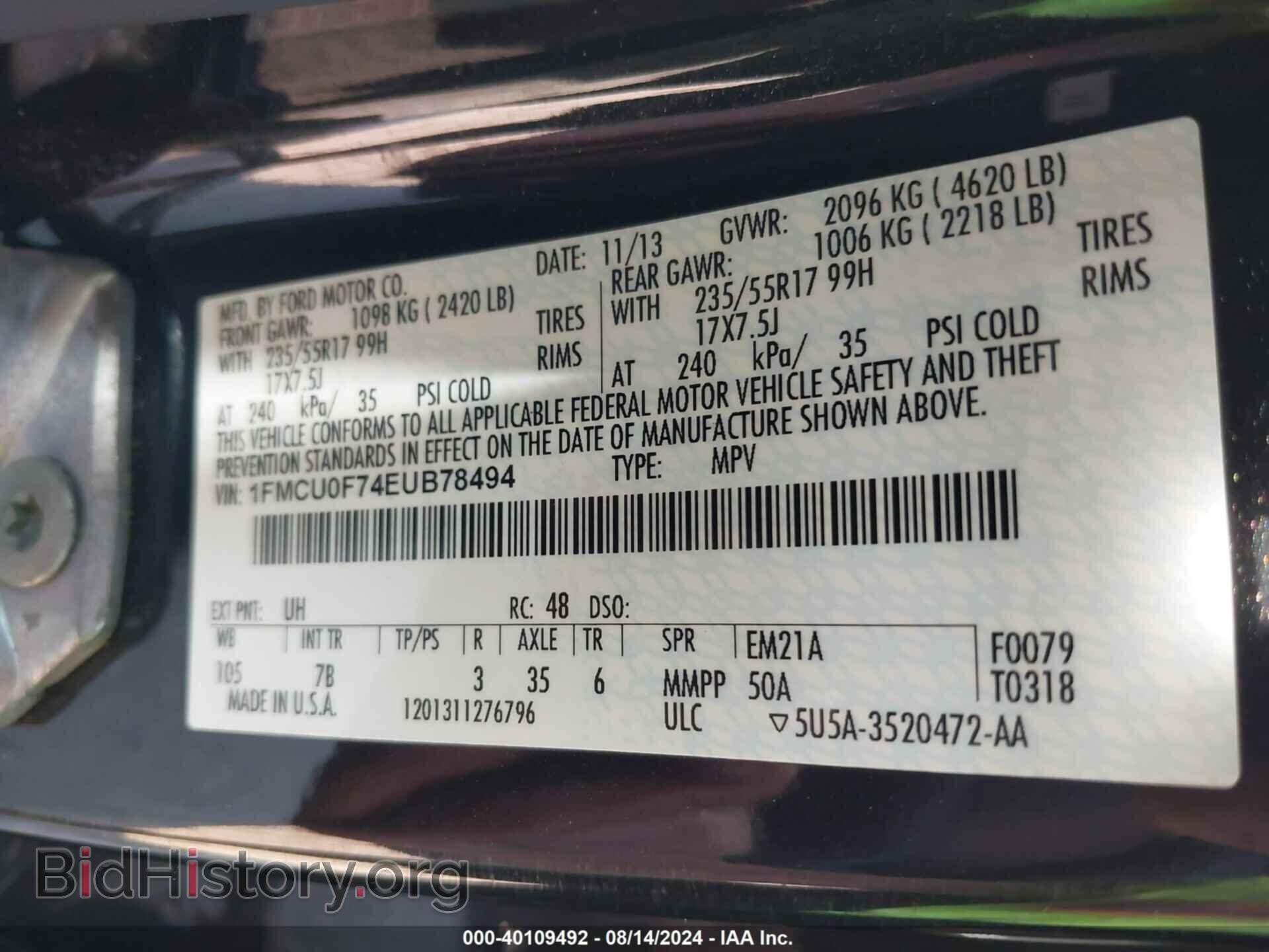 2014 FORD ESCAPE - VIN: 1FMCU0F74EUB78494 - Фото 9