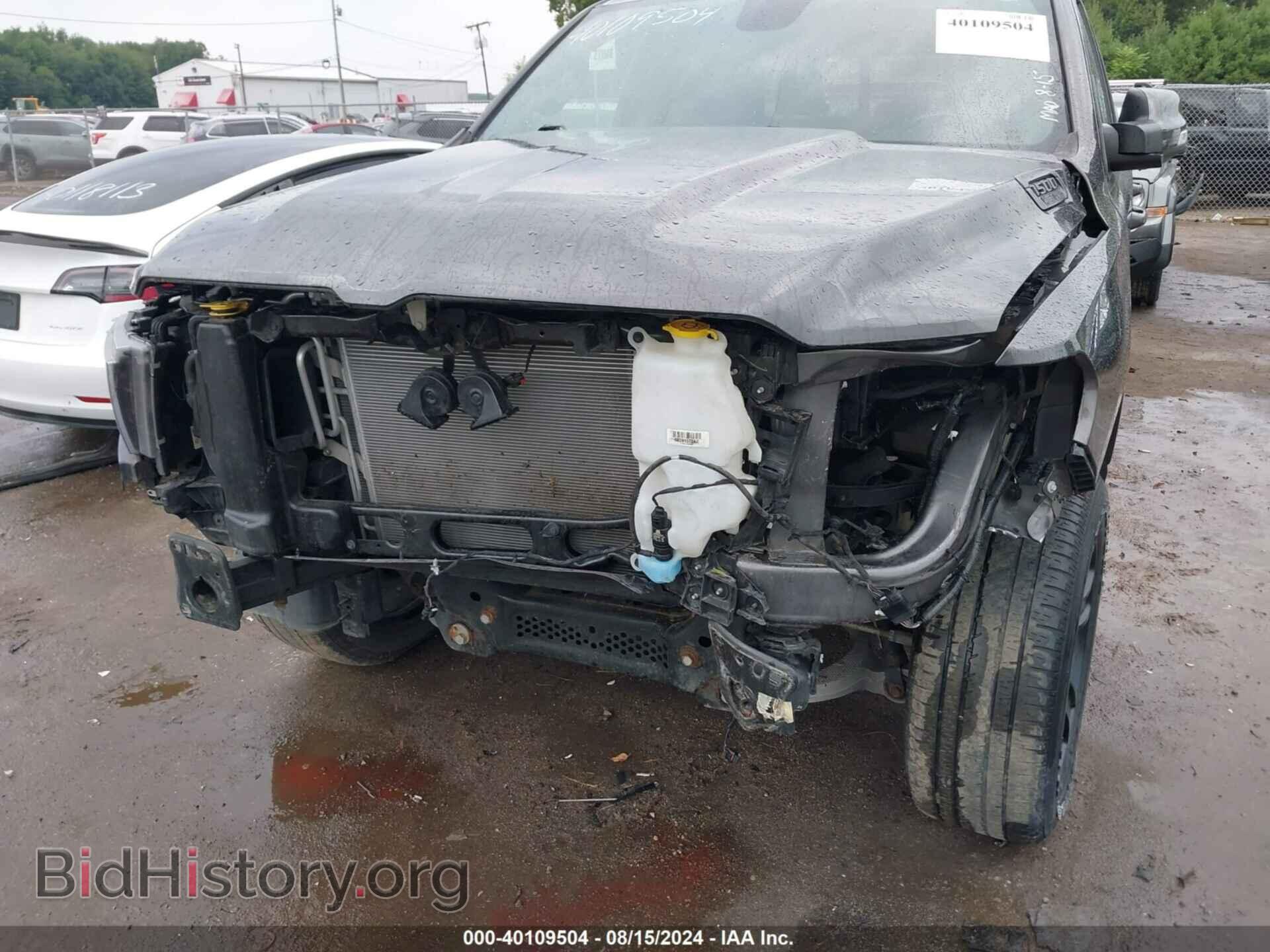 2020 RAM 1500 - VIN: 1C6SRFFT8LN184055 - Фото 6