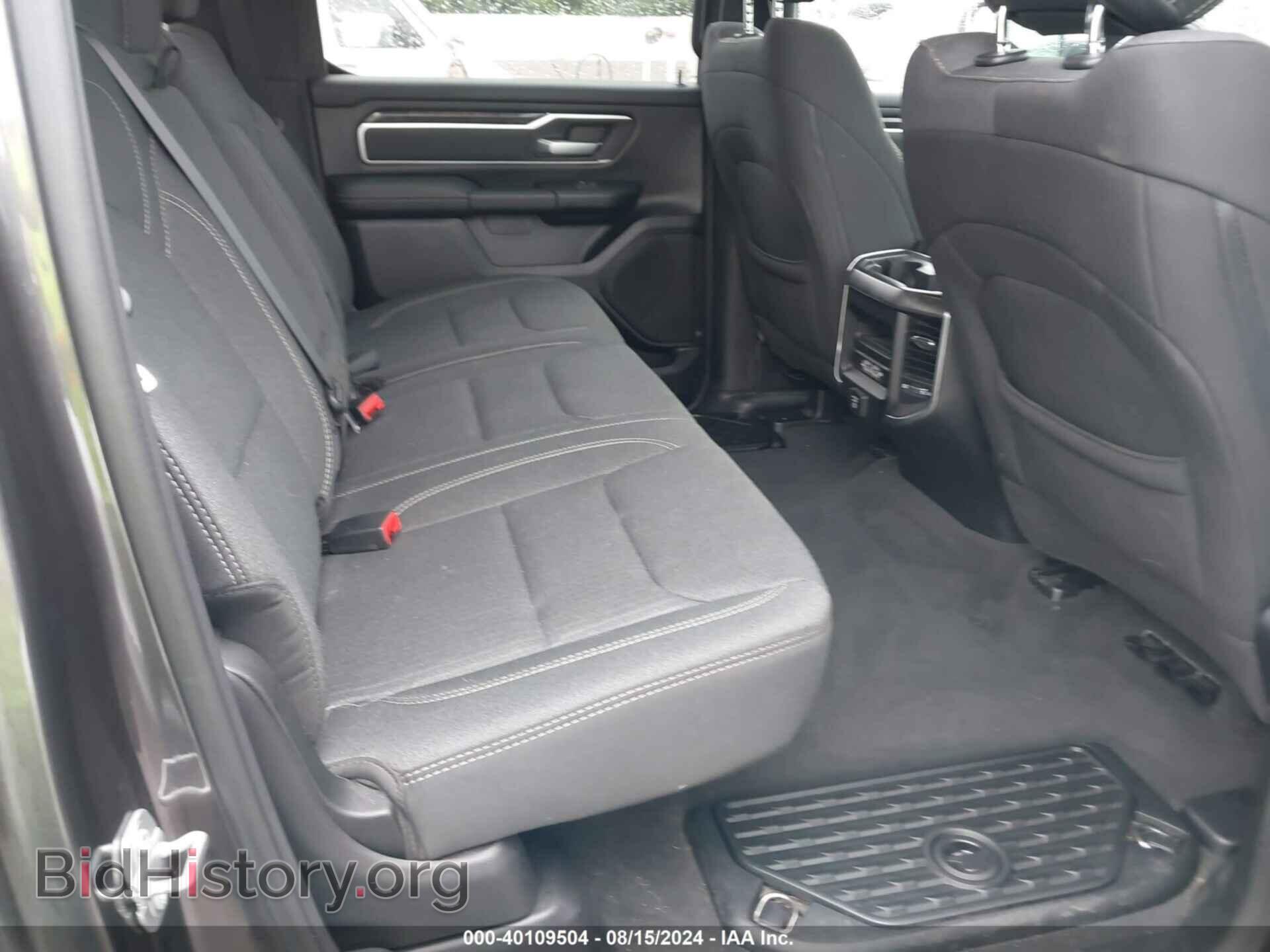 2020 RAM 1500 - VIN: 1C6SRFFT8LN184055 - Фото 8