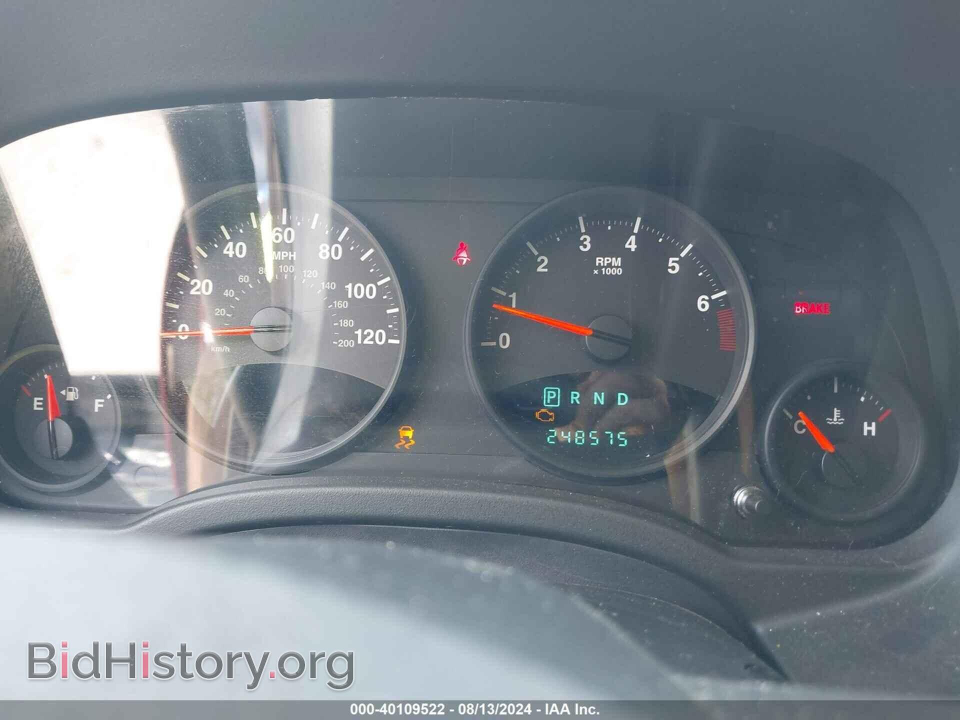 2012 JEEP COMPASS - VIN: 1C4NJDEB4CD600036 - Фото 7