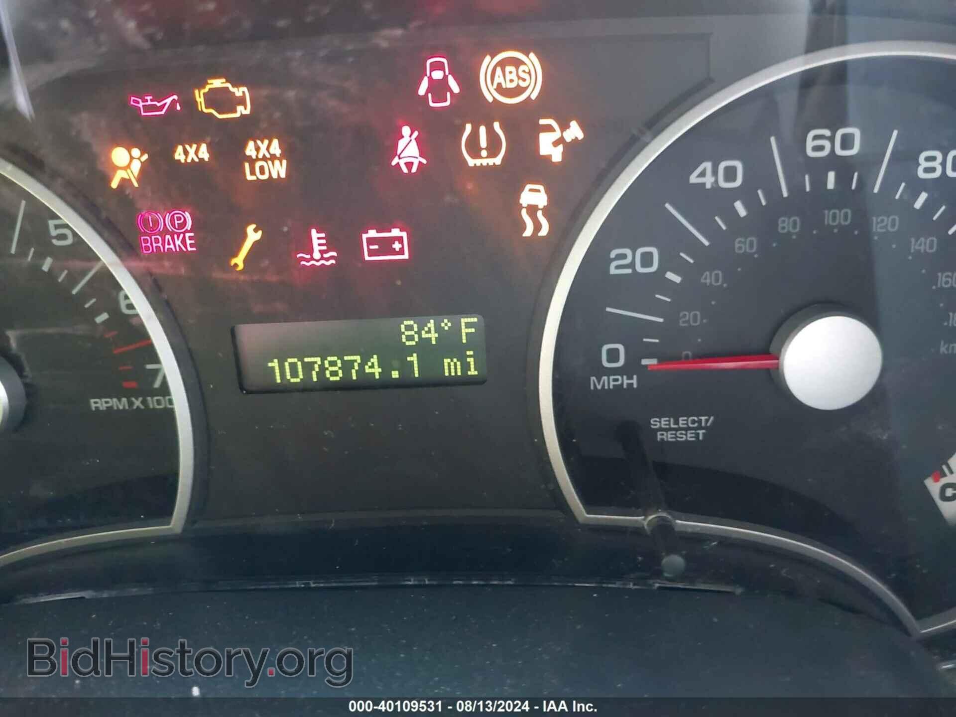 2007 FORD EXPLORER - VIN: 1FMEU73EX7UB07680 - Photo 7
