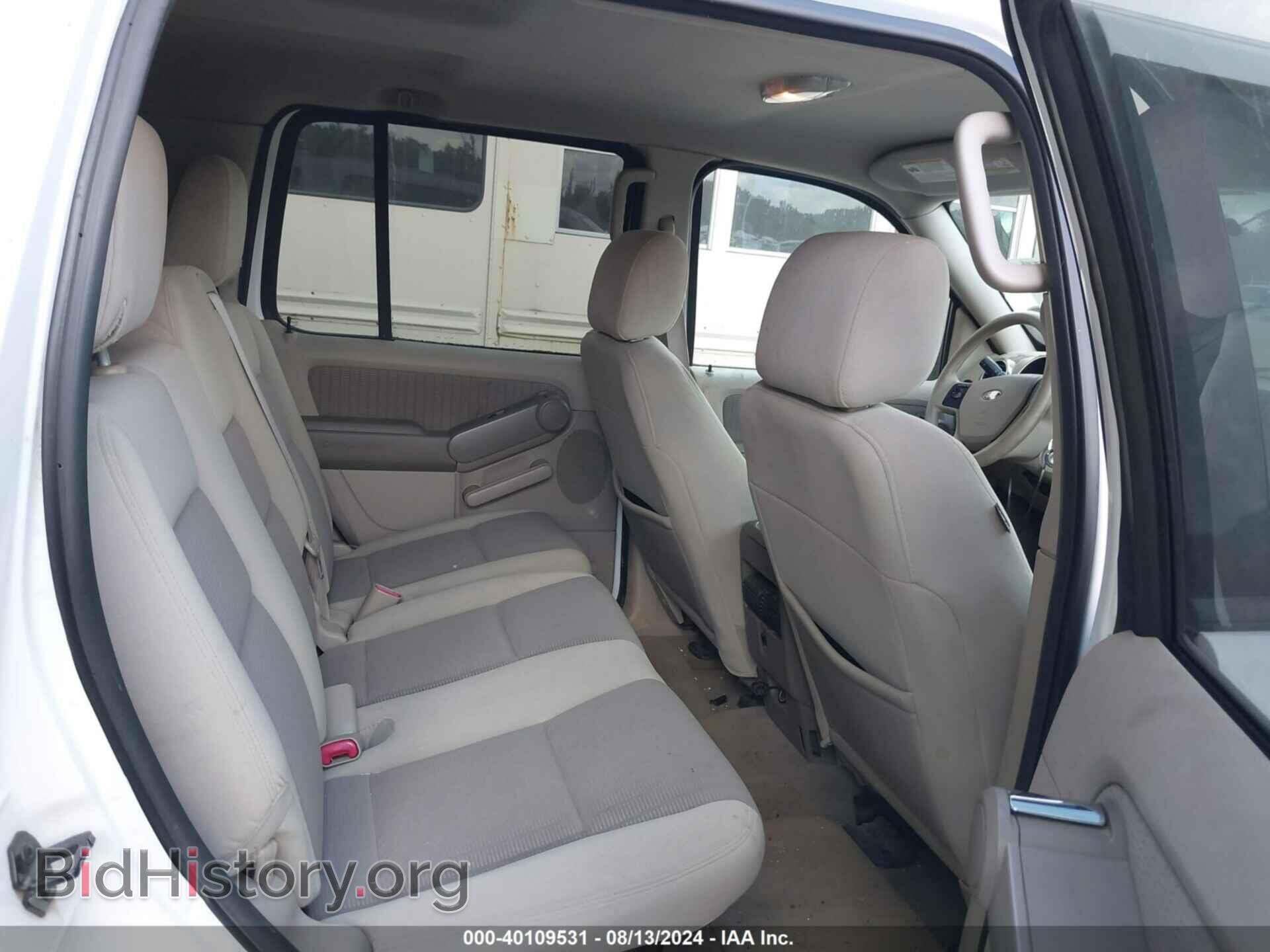 2007 FORD EXPLORER - VIN: 1FMEU73EX7UB07680 - Photo 8