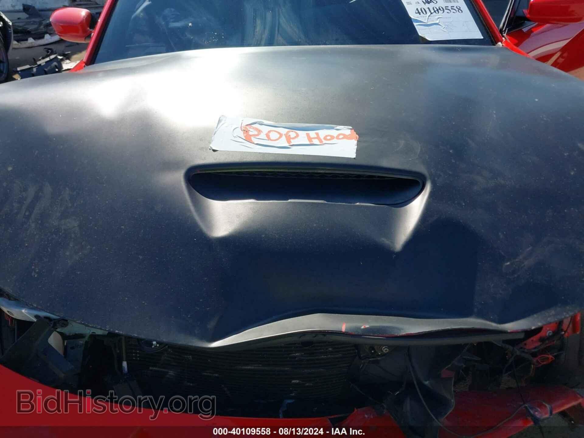 2019 DODGE CHARGER - VIN: 2C3CDXCT1KH737985 - Фото 10