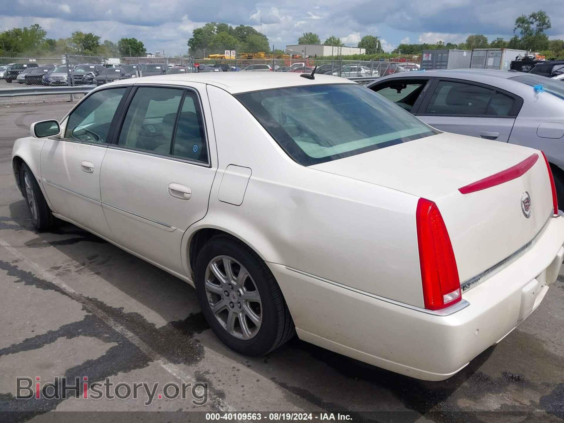 2008 CADILLAC DTS - VIN: 1G6KD57Y68U206159 - Фото 3
