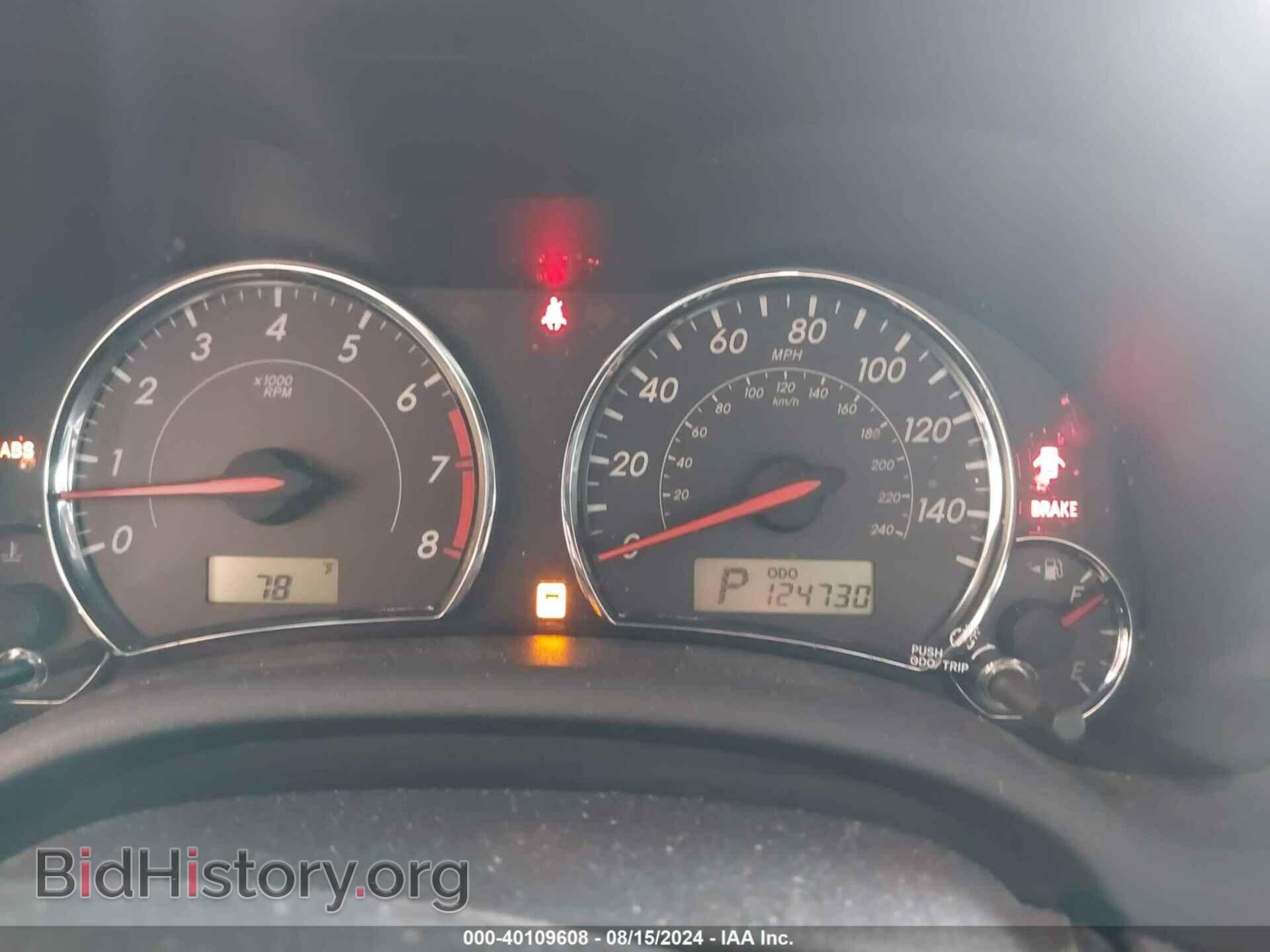 2013 TOYOTA COROLLA - VIN: 2T1BU4EE1DC073284 - Фото 7