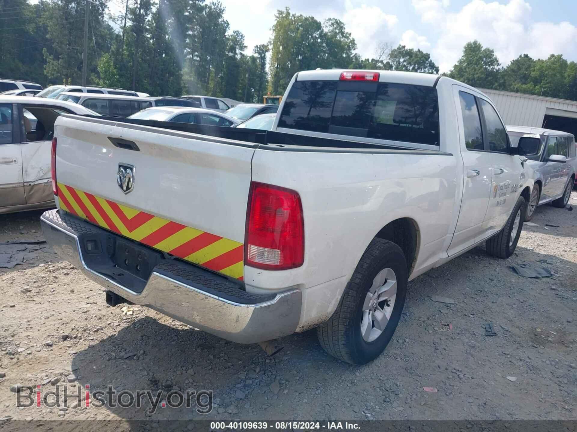 2016 RAM 1500 - VIN: 1C6RR6GT9GS240718 - Фото 4