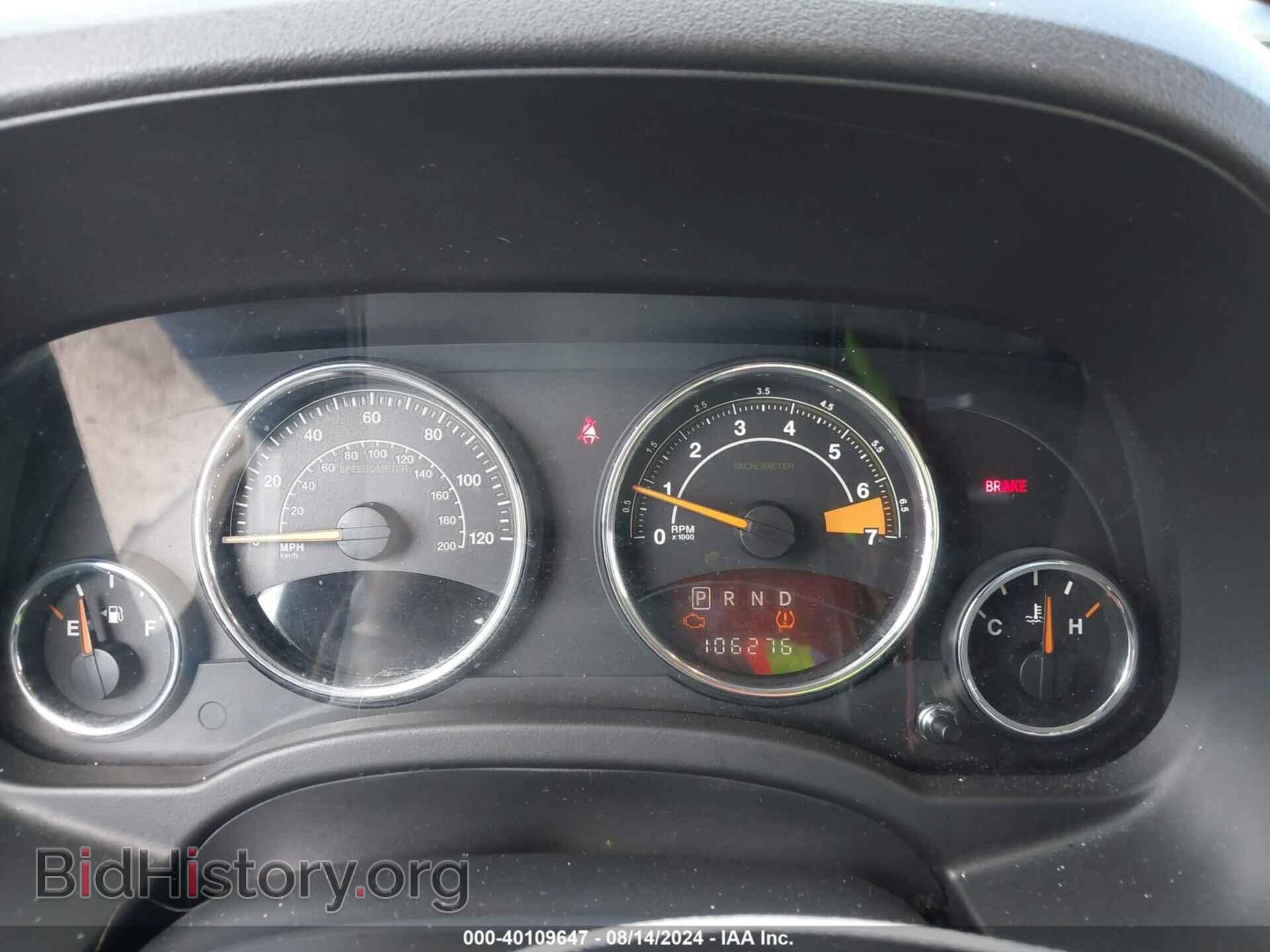 2014 JEEP COMPASS - VIN: 1C4NJDEB0ED623610 - Фото 7